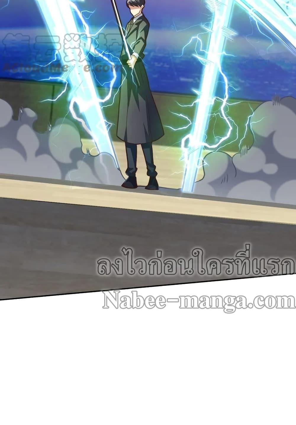 Manga-lc-com อ่านมังงะ อ่านการ์ตูน ออนไลน์ ฟรี HighEnergyStr ตอนที่ 1 2 3 4 5 6 7 8 9 10 11 12 13 14 ฟรี ไม่มีโฆษณา Manga-lc - อ่าน มังงะ อ่าน การ์ตูน ออนไลน์ อ่านมังงะ ฟรี