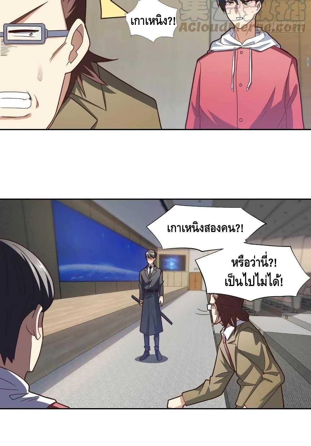 Manga-lc-com อ่านมังงะ อ่านการ์ตูน ออนไลน์ ฟรี HighEnergyStr ตอนที่ 1 2 3 4 5 6 7 8 9 10 11 12 13 14 ฟรี ไม่มีโฆษณา Manga-lc - อ่าน มังงะ อ่าน การ์ตูน ออนไลน์ อ่านมังงะ ฟรี