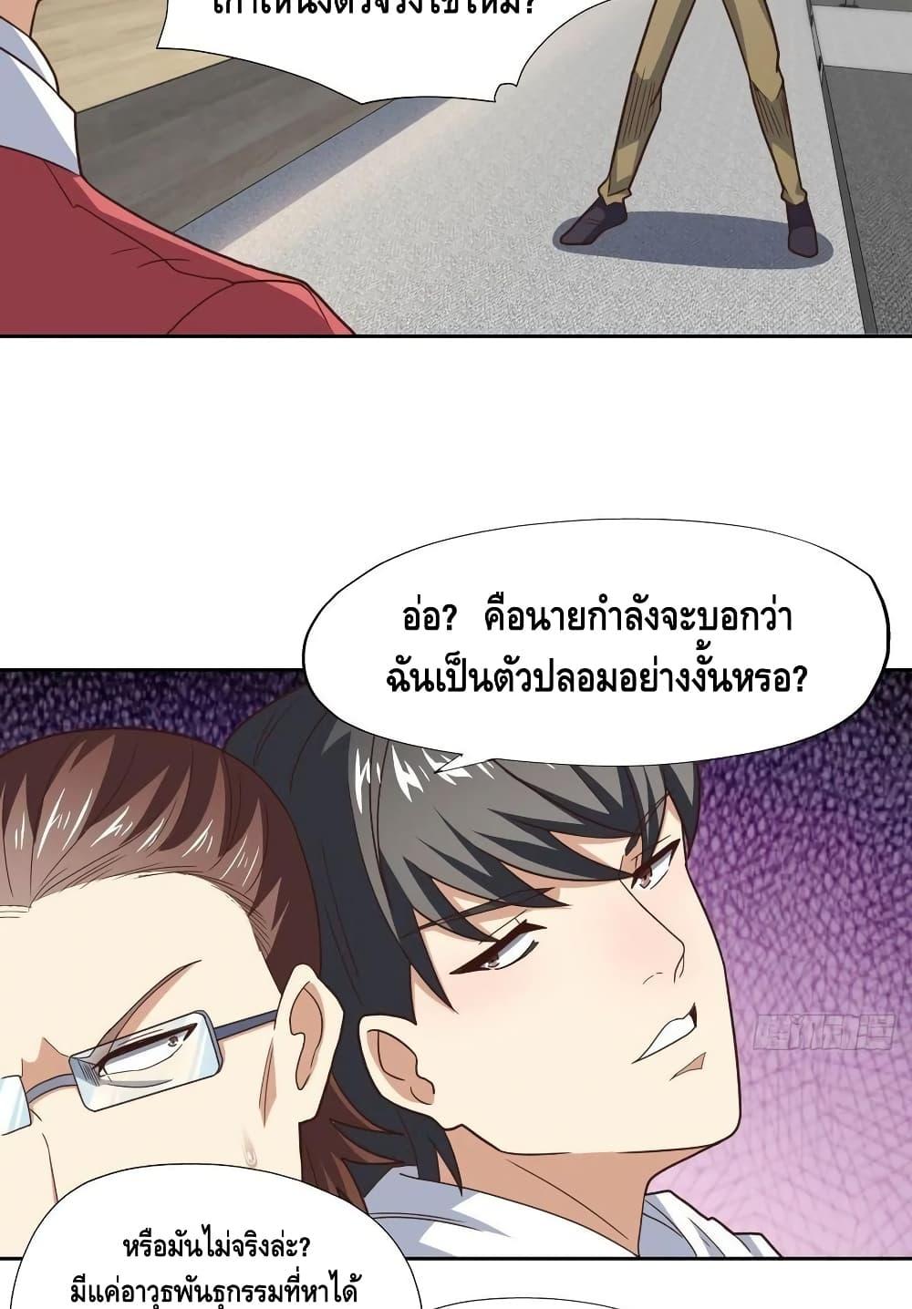 Manga-lc-com อ่านมังงะ อ่านการ์ตูน ออนไลน์ ฟรี HighEnergyStr ตอนที่ 1 2 3 4 5 6 7 8 9 10 11 12 13 14 ฟรี ไม่มีโฆษณา Manga-lc - อ่าน มังงะ อ่าน การ์ตูน ออนไลน์ อ่านมังงะ ฟรี