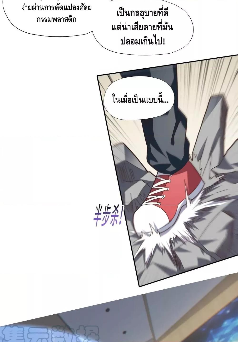 Manga-lc-com อ่านมังงะ อ่านการ์ตูน ออนไลน์ ฟรี HighEnergyStr ตอนที่ 1 2 3 4 5 6 7 8 9 10 11 12 13 14 ฟรี ไม่มีโฆษณา Manga-lc - อ่าน มังงะ อ่าน การ์ตูน ออนไลน์ อ่านมังงะ ฟรี