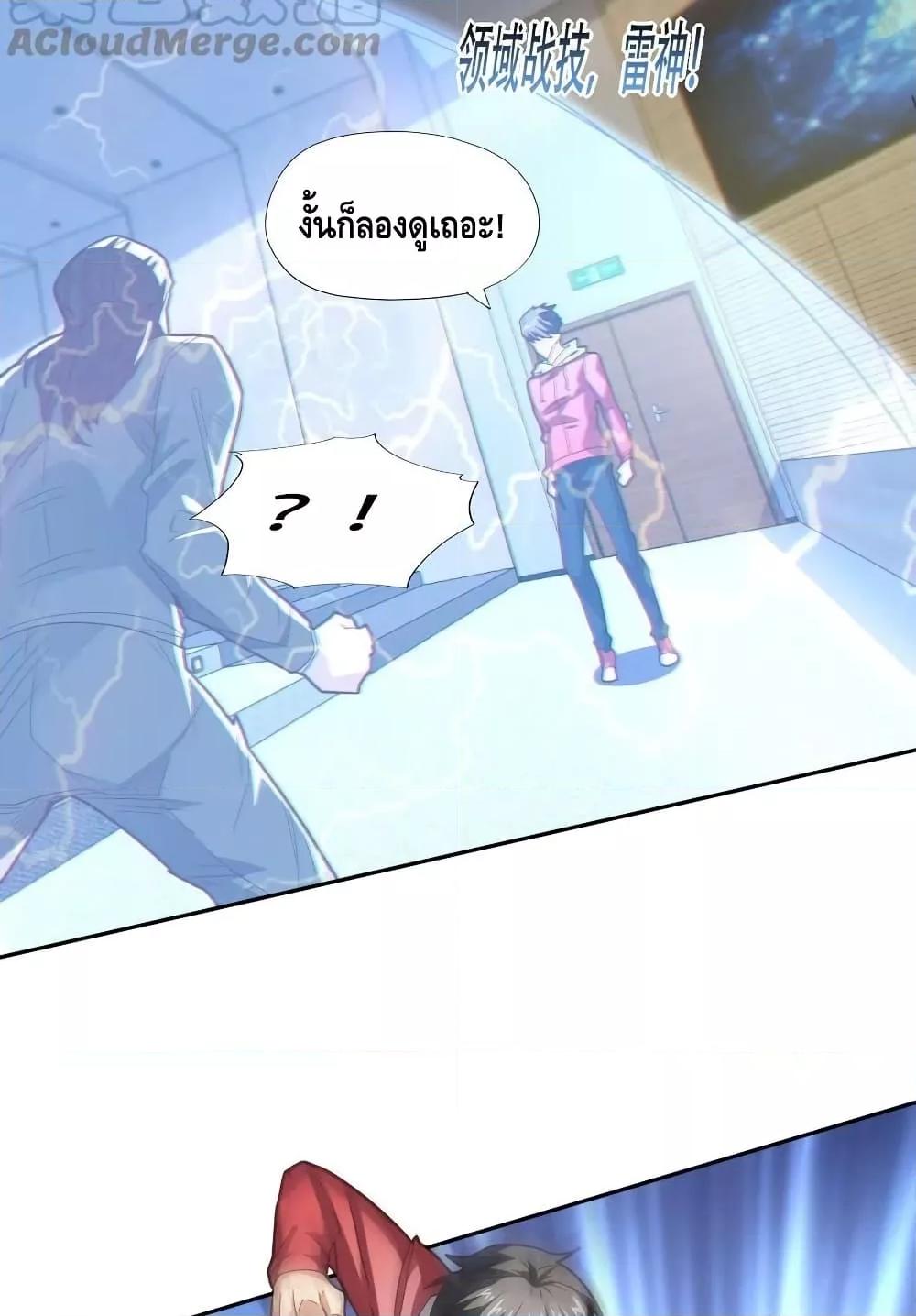 Manga-lc-com อ่านมังงะ อ่านการ์ตูน ออนไลน์ ฟรี HighEnergyStr ตอนที่ 1 2 3 4 5 6 7 8 9 10 11 12 13 14 ฟรี ไม่มีโฆษณา Manga-lc - อ่าน มังงะ อ่าน การ์ตูน ออนไลน์ อ่านมังงะ ฟรี