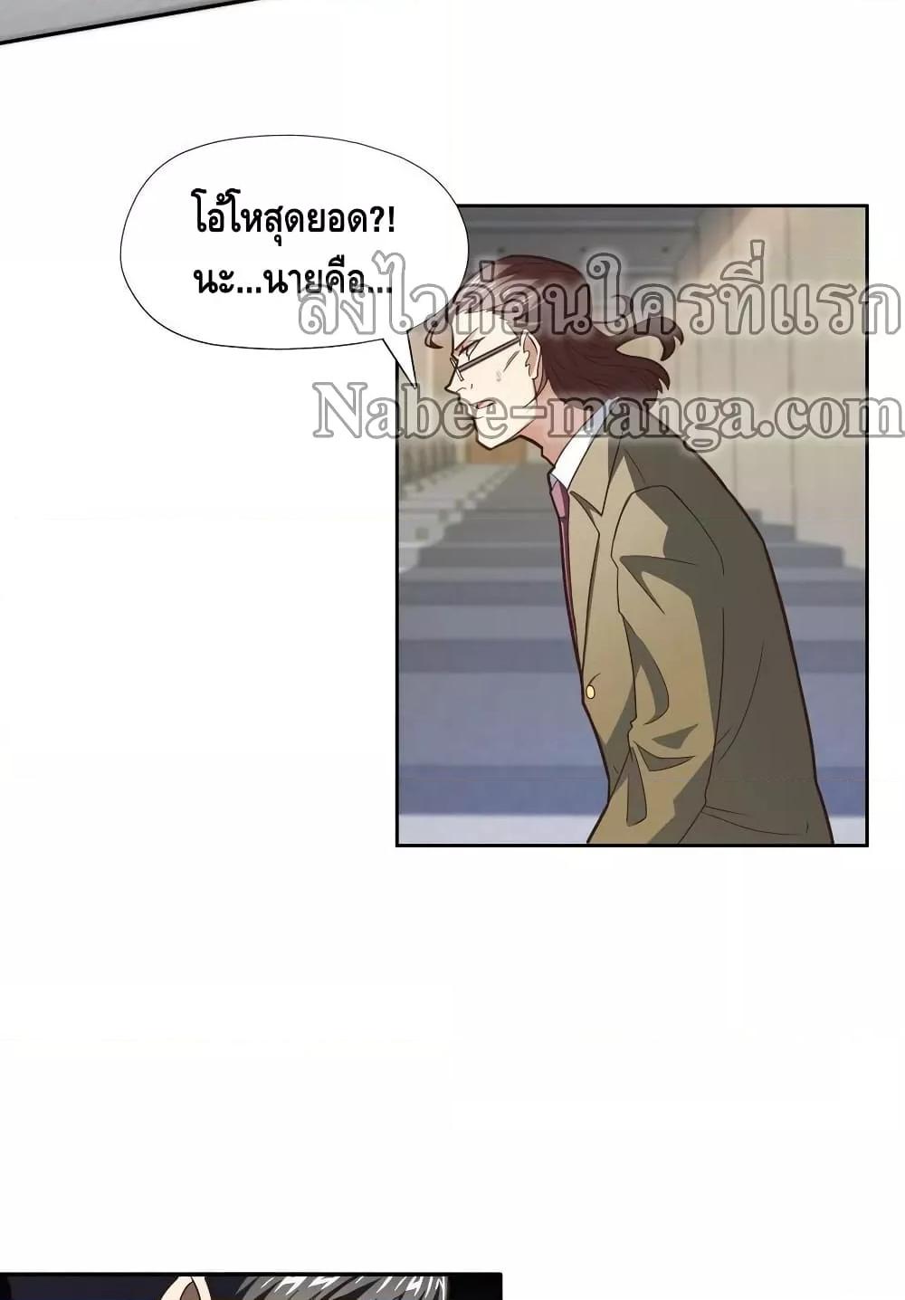 Manga-lc-com อ่านมังงะ อ่านการ์ตูน ออนไลน์ ฟรี HighEnergyStr ตอนที่ 1 2 3 4 5 6 7 8 9 10 11 12 13 14 ฟรี ไม่มีโฆษณา Manga-lc - อ่าน มังงะ อ่าน การ์ตูน ออนไลน์ อ่านมังงะ ฟรี