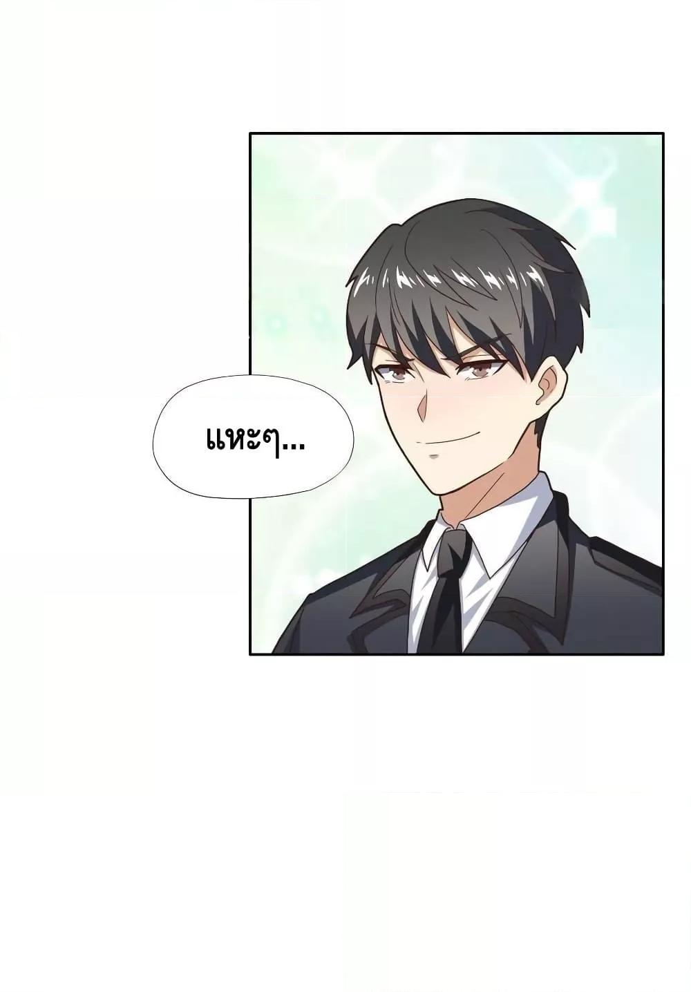 Manga-lc-com อ่านมังงะ อ่านการ์ตูน ออนไลน์ ฟรี HighEnergyStr ตอนที่ 1 2 3 4 5 6 7 8 9 10 11 12 13 14 ฟรี ไม่มีโฆษณา Manga-lc - อ่าน มังงะ อ่าน การ์ตูน ออนไลน์ อ่านมังงะ ฟรี