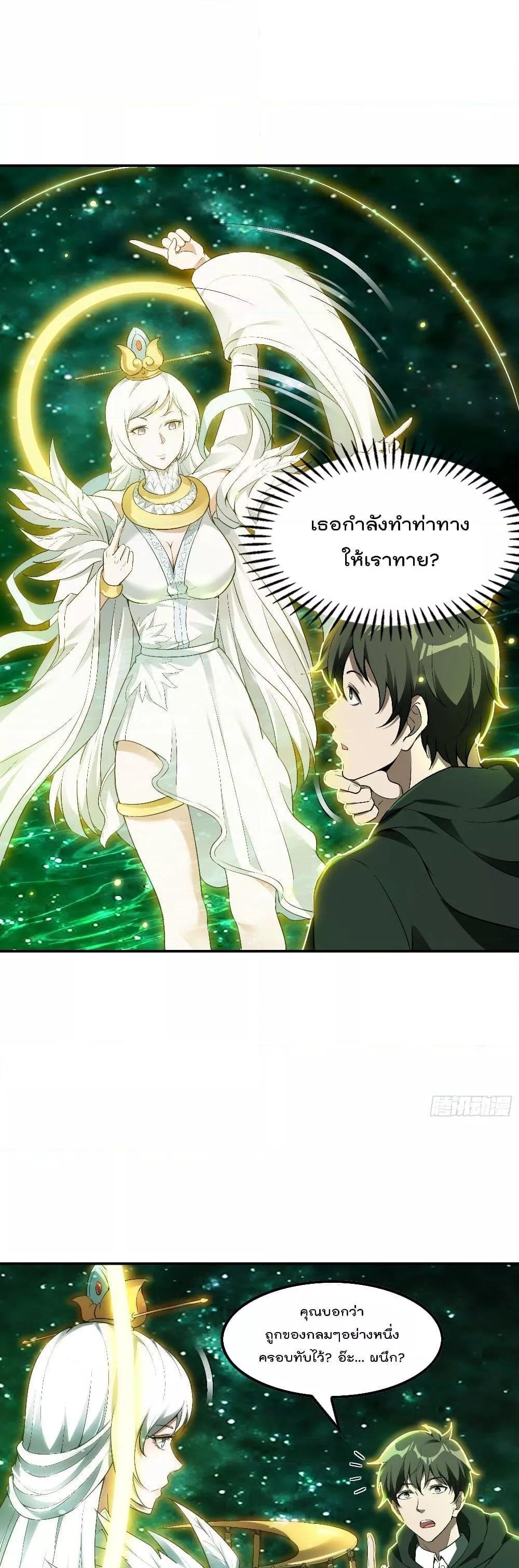 Manga-lc-com อ่านมังงะ อ่านการ์ตูน ออนไลน์ ฟรี ImmortalHusban ตอนที่ 1 2 3 4 5 6 7 8 9 10 11 12 13 14 ฟรี ไม่มีโฆษณา Manga-lc - อ่าน มังงะ อ่าน การ์ตูน ออนไลน์ อ่านมังงะ ฟรี