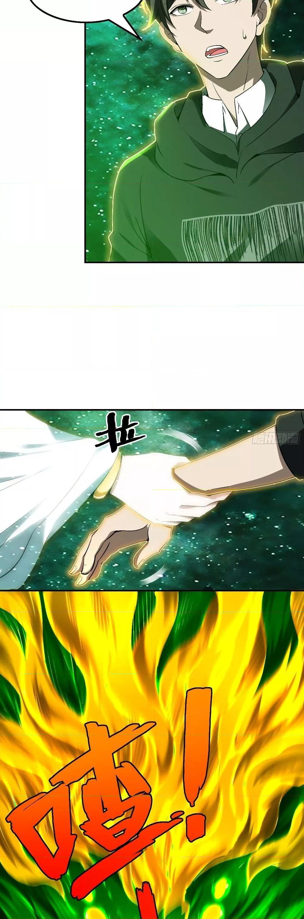 Manga-lc-com อ่านมังงะ อ่านการ์ตูน ออนไลน์ ฟรี ImmortalHusban ตอนที่ 1 2 3 4 5 6 7 8 9 10 11 12 13 14 ฟรี ไม่มีโฆษณา Manga-lc - อ่าน มังงะ อ่าน การ์ตูน ออนไลน์ อ่านมังงะ ฟรี