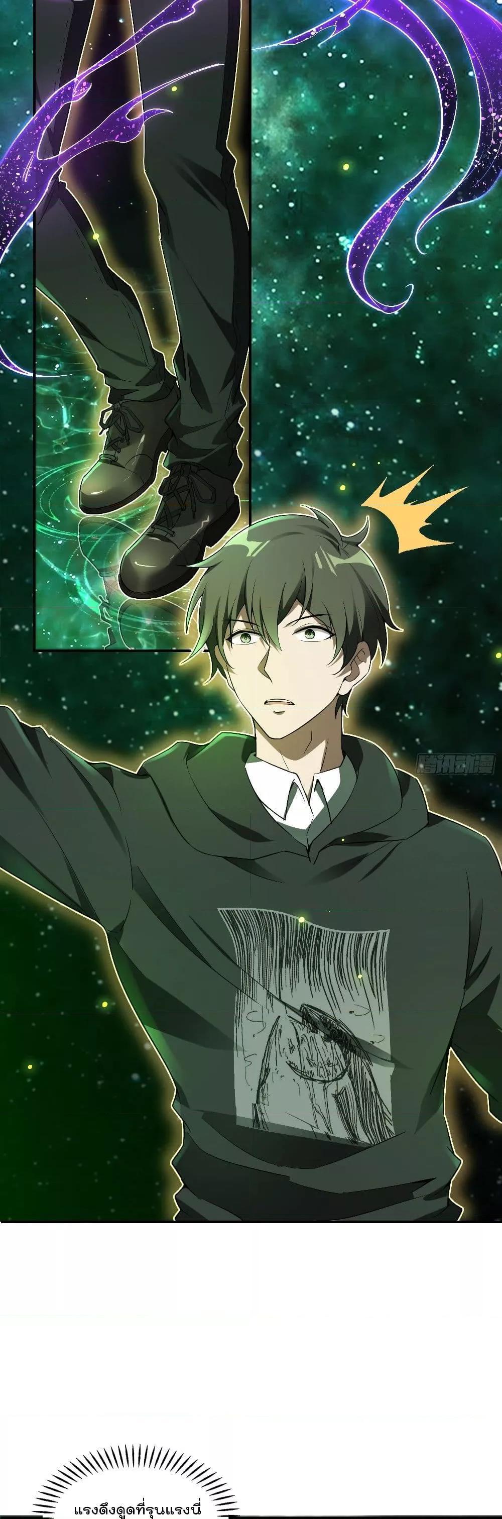 Manga-lc-com อ่านมังงะ อ่านการ์ตูน ออนไลน์ ฟรี ImmortalHusban ตอนที่ 1 2 3 4 5 6 7 8 9 10 11 12 13 14 ฟรี ไม่มีโฆษณา Manga-lc - อ่าน มังงะ อ่าน การ์ตูน ออนไลน์ อ่านมังงะ ฟรี