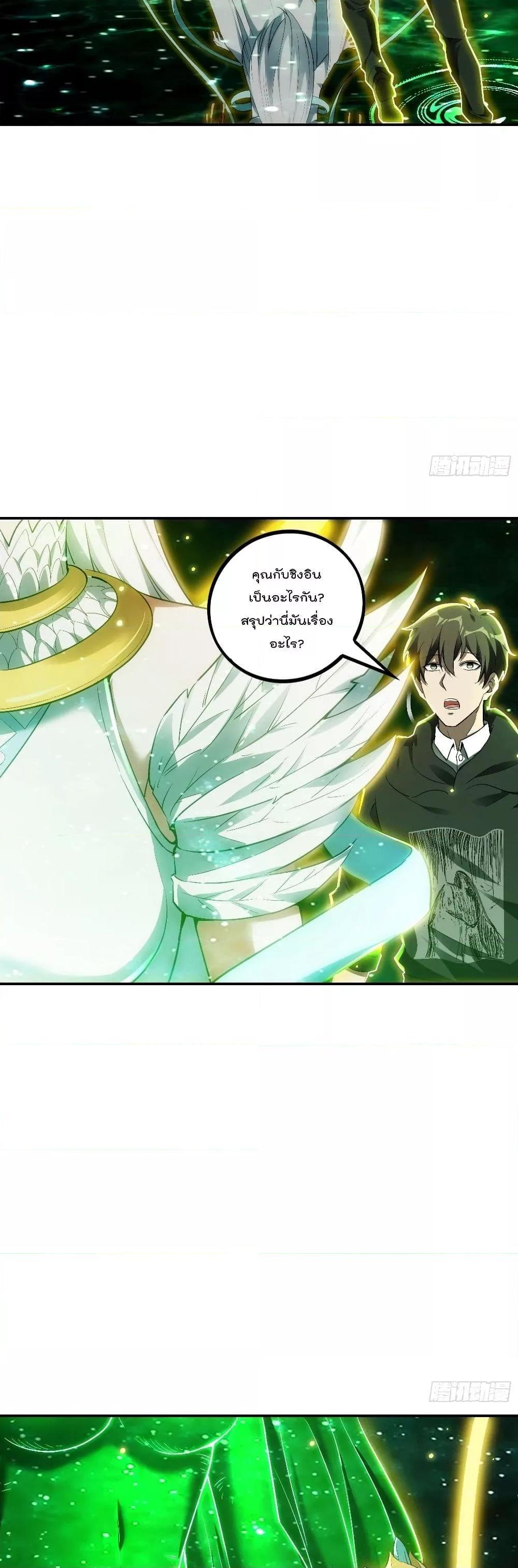 Manga-lc-com อ่านมังงะ อ่านการ์ตูน ออนไลน์ ฟรี ImmortalHusban ตอนที่ 1 2 3 4 5 6 7 8 9 10 11 12 13 14 ฟรี ไม่มีโฆษณา Manga-lc - อ่าน มังงะ อ่าน การ์ตูน ออนไลน์ อ่านมังงะ ฟรี