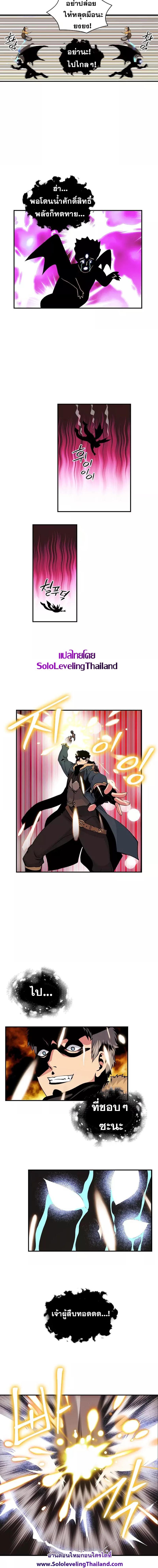 Manga-lc-com อ่านมังงะ อ่านการ์ตูน ออนไลน์ ฟรี I’m Destined For Greatness! ตอนที่ 1 2 3 4 5 6 7 8 9 10 11 12 13 14 ฟรี ไม่มีโฆษณา Manga-lc - อ่าน มังงะ อ่าน การ์ตูน ออนไลน์ อ่านมังงะ ฟรี