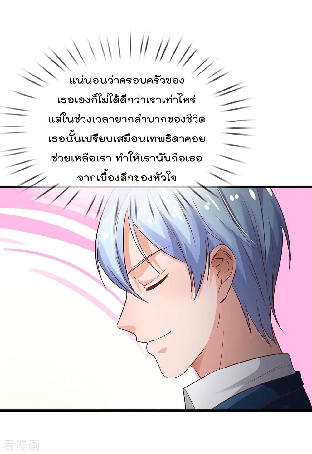 Manga-lc-com อ่านมังงะ อ่านการ์ตูน ออนไลน์ ฟรี I’mTheGreatI ตอนที่ 1 2 3 4 5 6 7 8 9 10 11 12 13 14 ฟรี ไม่มีโฆษณา Manga-lc - อ่าน มังงะ อ่าน การ์ตูน ออนไลน์ อ่านมังงะ ฟรี
