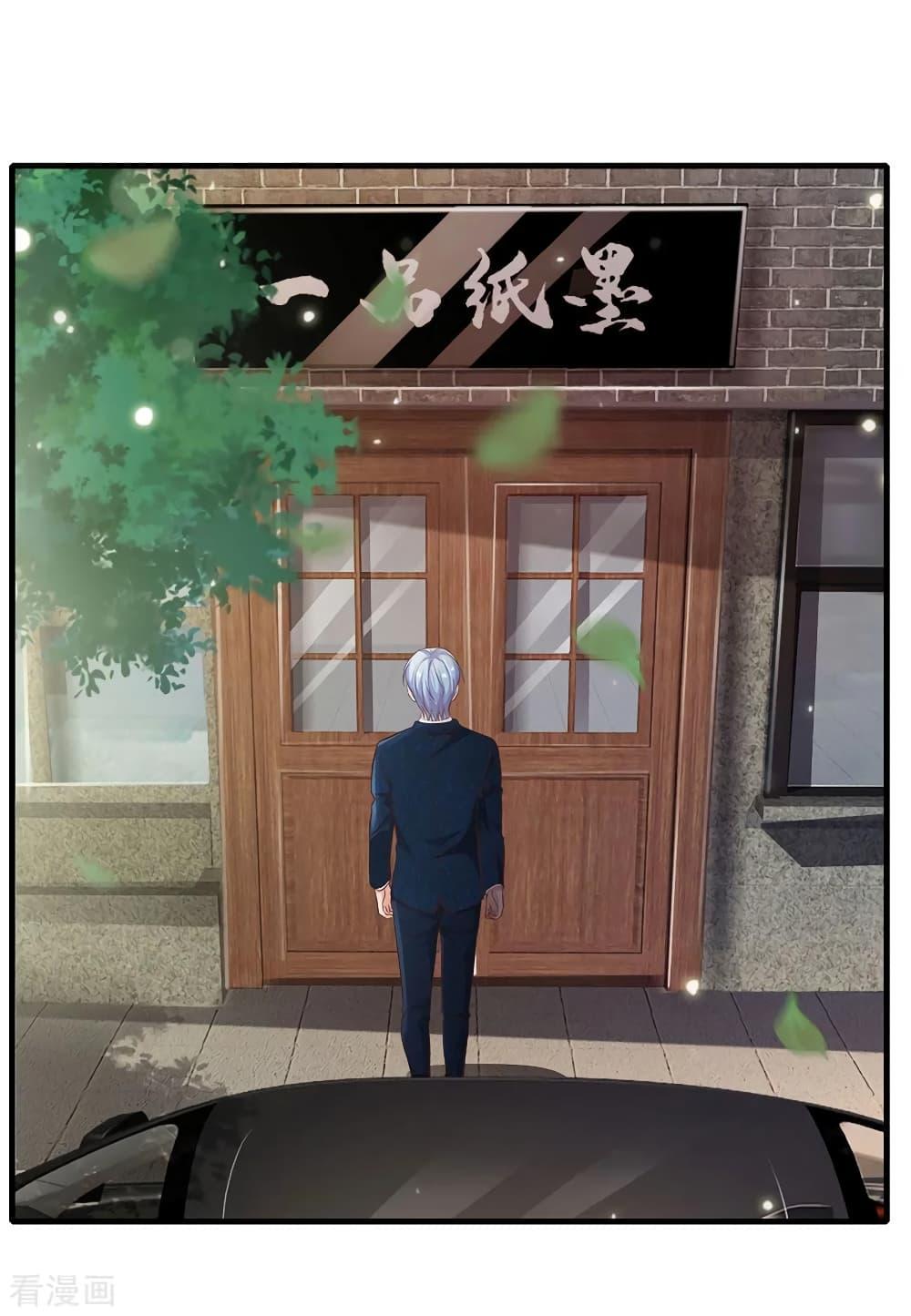 Manga-lc-com อ่านมังงะ อ่านการ์ตูน ออนไลน์ ฟรี I’mTheGreatI ตอนที่ 1 2 3 4 5 6 7 8 9 10 11 12 13 14 ฟรี ไม่มีโฆษณา Manga-lc - อ่าน มังงะ อ่าน การ์ตูน ออนไลน์ อ่านมังงะ ฟรี