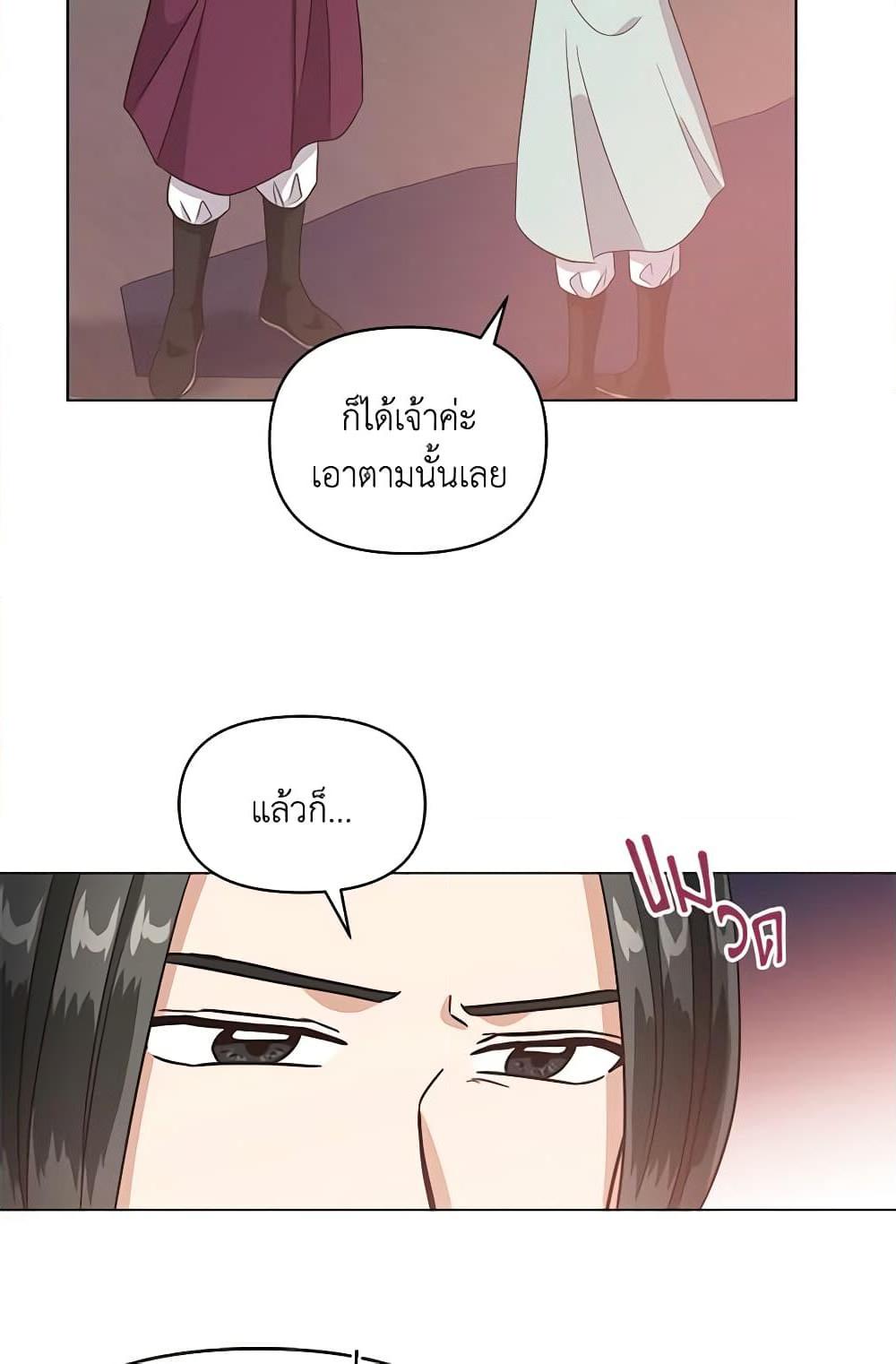 Manga-lc-com อ่านมังงะ อ่านการ์ตูน ออนไลน์ ฟรี Falling Flower, Flowing Water ตอนที่ 1 2 3 4 5 6 7 8 9 10 11 12 13 14 ฟรี ไม่มีโฆษณา Manga-lc - อ่าน มังงะ อ่าน การ์ตูน ออนไลน์ อ่านมังงะ ฟรี