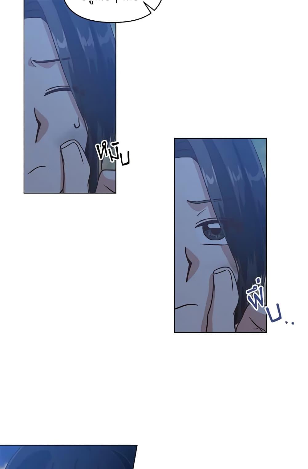 Manga-lc-com อ่านมังงะ อ่านการ์ตูน ออนไลน์ ฟรี Falling Flower, Flowing Water ตอนที่ 1 2 3 4 5 6 7 8 9 10 11 12 13 14 ฟรี ไม่มีโฆษณา Manga-lc - อ่าน มังงะ อ่าน การ์ตูน ออนไลน์ อ่านมังงะ ฟรี