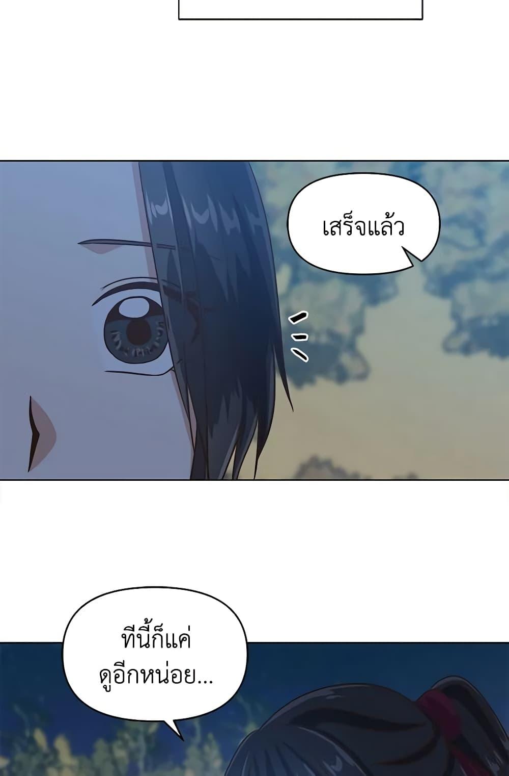 Manga-lc-com อ่านมังงะ อ่านการ์ตูน ออนไลน์ ฟรี Falling Flower, Flowing Water ตอนที่ 1 2 3 4 5 6 7 8 9 10 11 12 13 14 ฟรี ไม่มีโฆษณา Manga-lc - อ่าน มังงะ อ่าน การ์ตูน ออนไลน์ อ่านมังงะ ฟรี