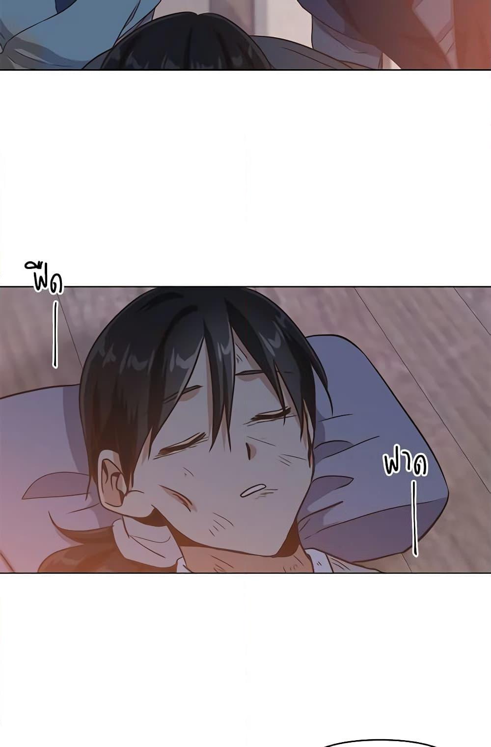 Manga-lc-com อ่านมังงะ อ่านการ์ตูน ออนไลน์ ฟรี Falling Flower, Flowing Water ตอนที่ 1 2 3 4 5 6 7 8 9 10 11 12 13 14 ฟรี ไม่มีโฆษณา Manga-lc - อ่าน มังงะ อ่าน การ์ตูน ออนไลน์ อ่านมังงะ ฟรี