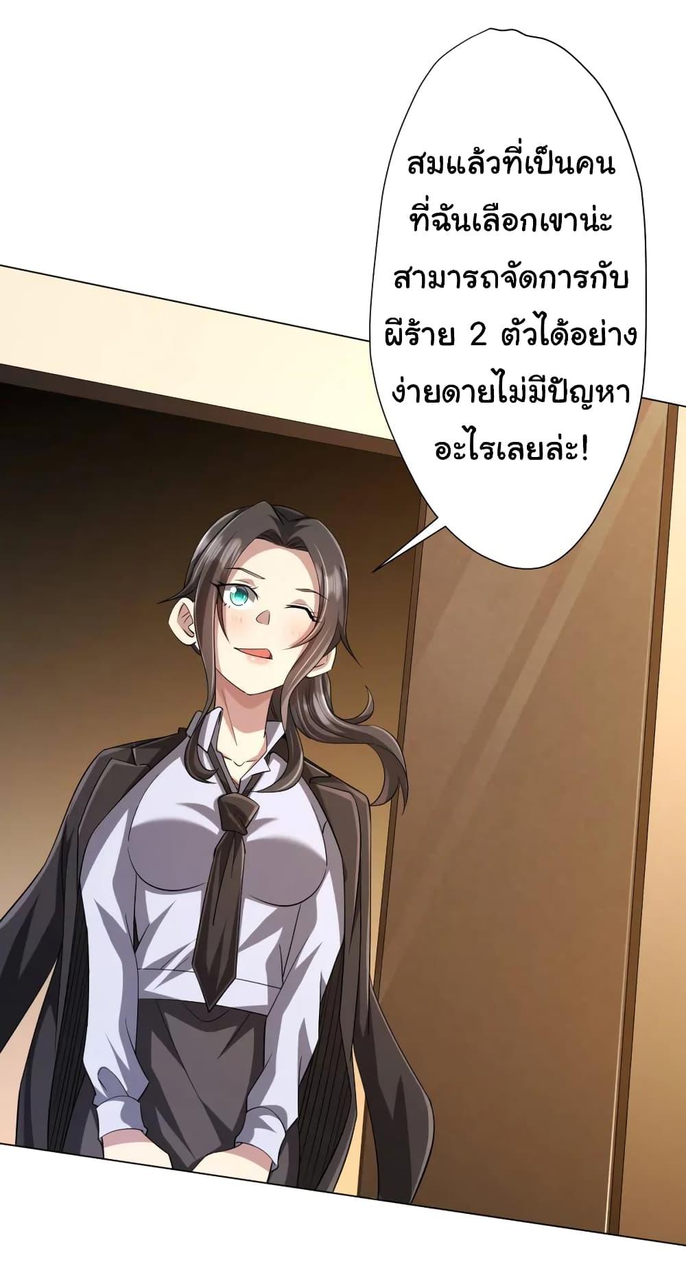 Manga-lc-com อ่านมังงะ อ่านการ์ตูน ออนไลน์ ฟรี Start with Trillions of Coins ตอนที่ 1 2 3 4 5 6 7 8 9 10 11 12 13 14 ฟรี ไม่มีโฆษณา Manga-lc - อ่าน มังงะ อ่าน การ์ตูน ออนไลน์ อ่านมังงะ ฟรี