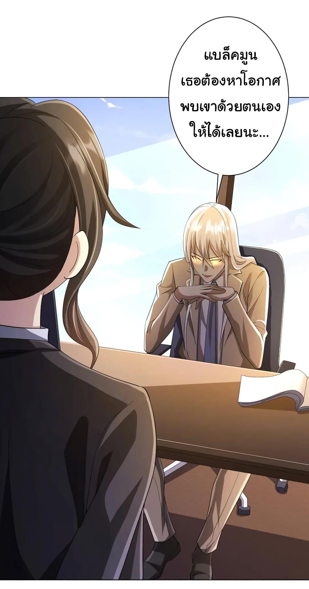 Manga-lc-com อ่านมังงะ อ่านการ์ตูน ออนไลน์ ฟรี Start with Trillions of Coins ตอนที่ 1 2 3 4 5 6 7 8 9 10 11 12 13 14 ฟรี ไม่มีโฆษณา Manga-lc - อ่าน มังงะ อ่าน การ์ตูน ออนไลน์ อ่านมังงะ ฟรี