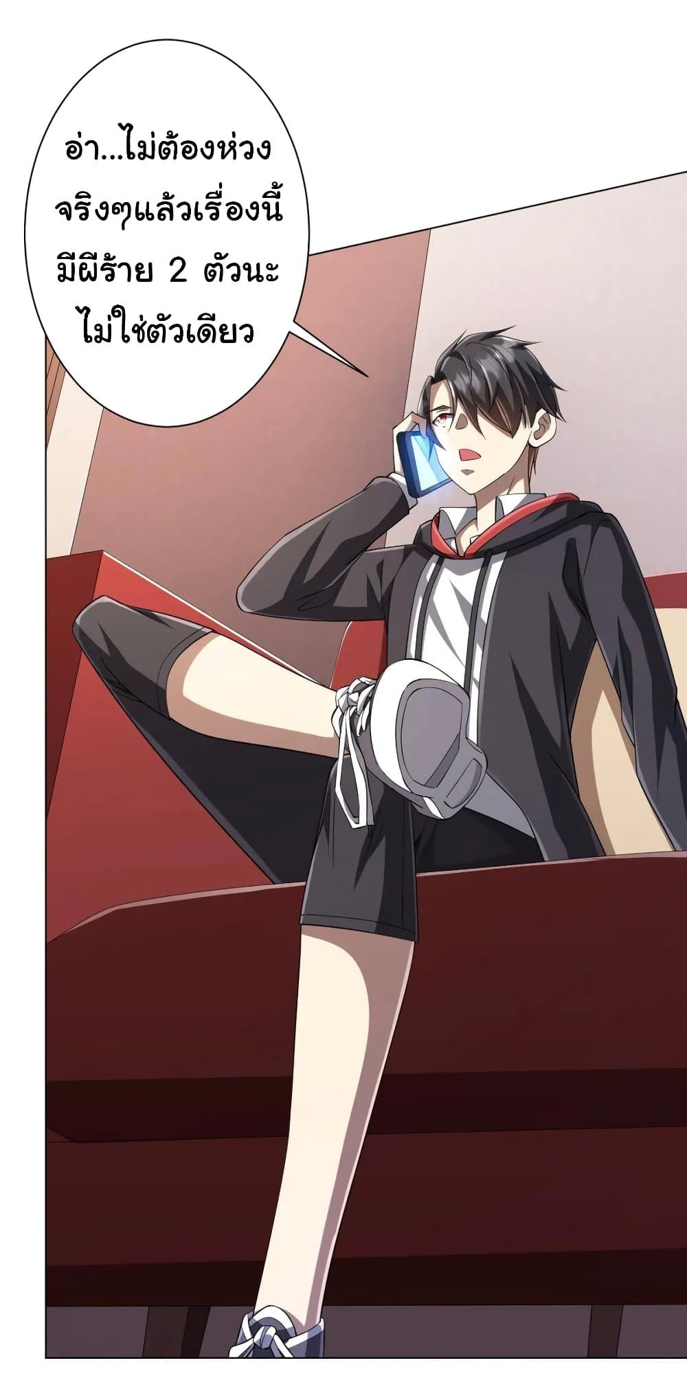 Manga-lc-com อ่านมังงะ อ่านการ์ตูน ออนไลน์ ฟรี Start with Trillions of Coins ตอนที่ 1 2 3 4 5 6 7 8 9 10 11 12 13 14 ฟรี ไม่มีโฆษณา Manga-lc - อ่าน มังงะ อ่าน การ์ตูน ออนไลน์ อ่านมังงะ ฟรี