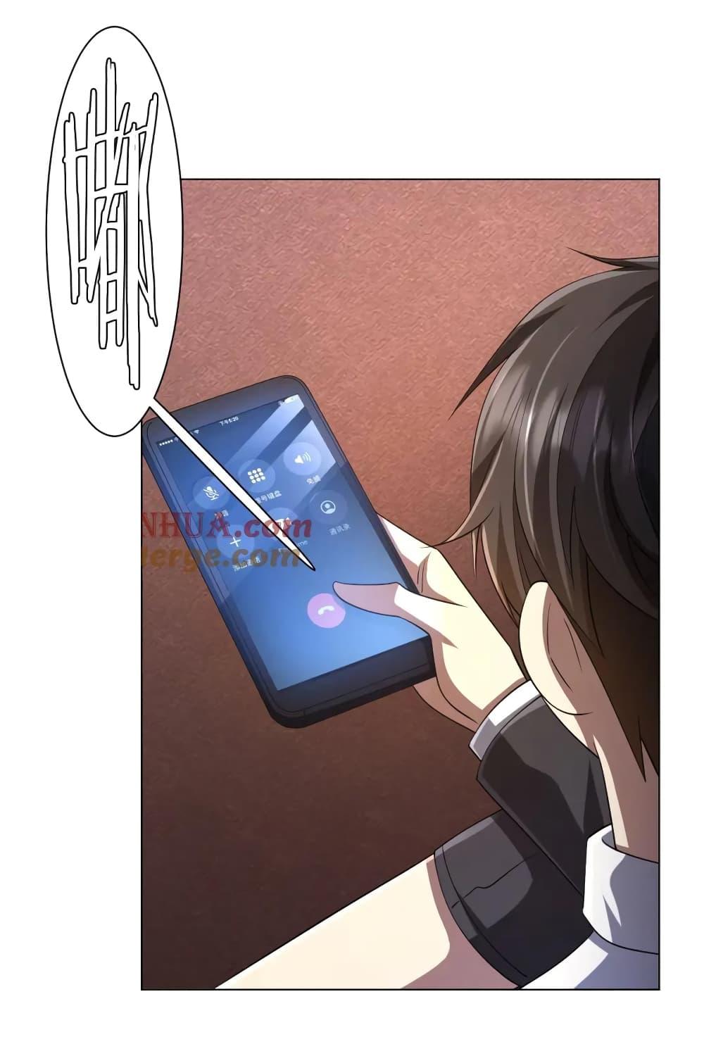 Manga-lc-com อ่านมังงะ อ่านการ์ตูน ออนไลน์ ฟรี Start with Trillions of Coins ตอนที่ 1 2 3 4 5 6 7 8 9 10 11 12 13 14 ฟรี ไม่มีโฆษณา Manga-lc - อ่าน มังงะ อ่าน การ์ตูน ออนไลน์ อ่านมังงะ ฟรี