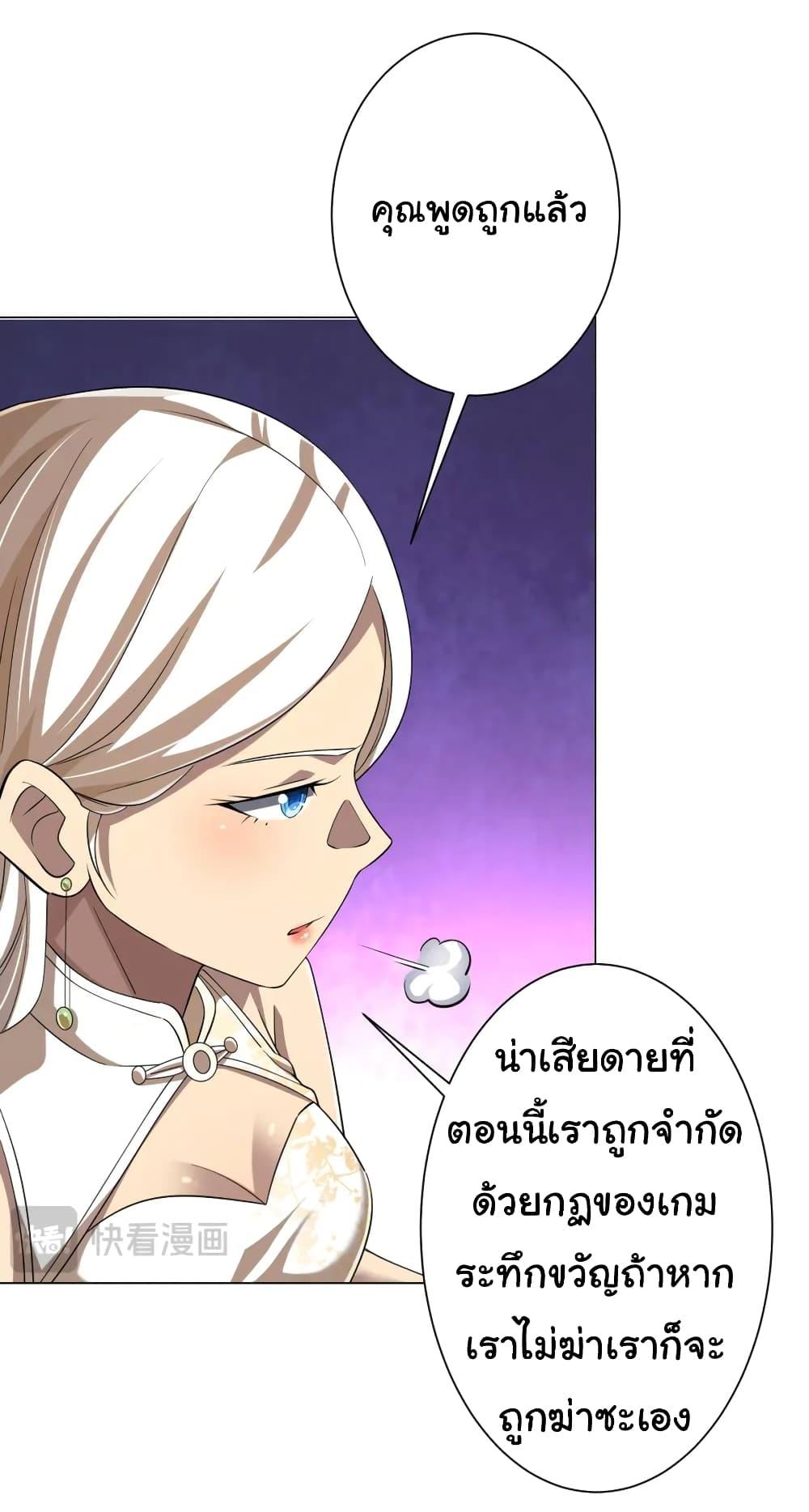 Manga-lc-com อ่านมังงะ อ่านการ์ตูน ออนไลน์ ฟรี Start with Trillions of Coins ตอนที่ 1 2 3 4 5 6 7 8 9 10 11 12 13 14 ฟรี ไม่มีโฆษณา Manga-lc - อ่าน มังงะ อ่าน การ์ตูน ออนไลน์ อ่านมังงะ ฟรี