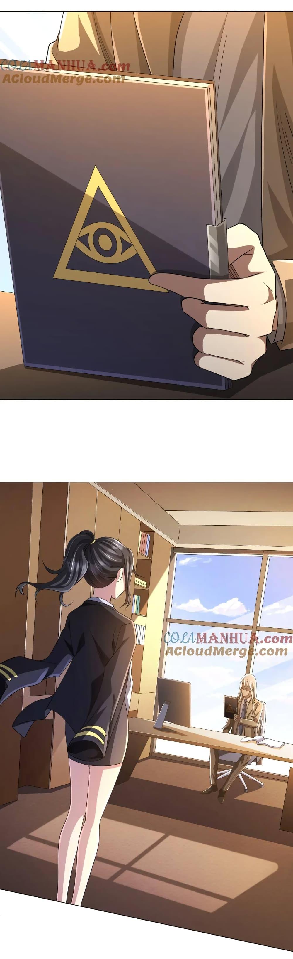 Manga-lc-com อ่านมังงะ อ่านการ์ตูน ออนไลน์ ฟรี Start with Trillions of Coins ตอนที่ 1 2 3 4 5 6 7 8 9 10 11 12 13 14 ฟรี ไม่มีโฆษณา Manga-lc - อ่าน มังงะ อ่าน การ์ตูน ออนไลน์ อ่านมังงะ ฟรี