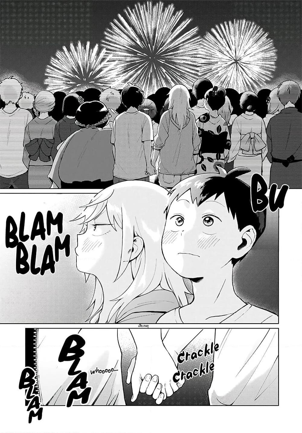 Manga-lc-com อ่านมังงะ อ่านการ์ตูน ออนไลน์ ฟรี Tonari no Furi-san ga Tonikaku Kowai ตอนที่ 1 2 3 4 5 6 7 8 9 10 11 12 13 14 ฟรี ไม่มีโฆษณา Manga-lc - อ่าน มังงะ อ่าน การ์ตูน ออนไลน์ อ่านมังงะ ฟรี