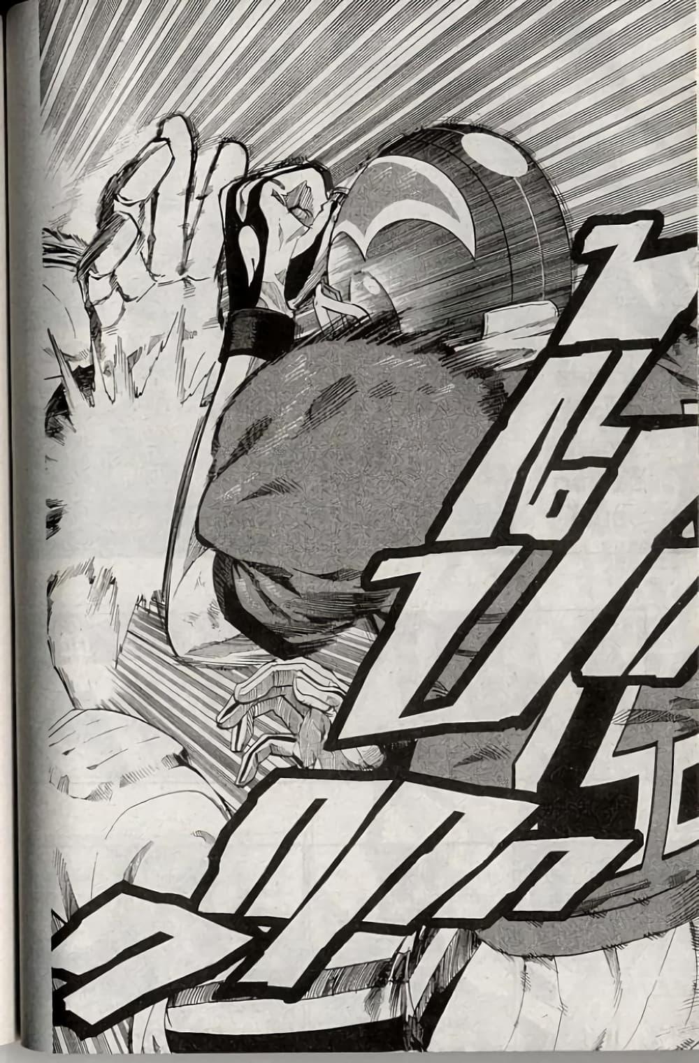 Manga-lc-com อ่านมังงะ อ่านการ์ตูน ออนไลน์ ฟรี Eyeshield 21 ตอนที่ 1 2 3 4 5 6 7 8 9 10 11 12 13 14 ฟรี ไม่มีโฆษณา Manga-lc - อ่าน มังงะ อ่าน การ์ตูน ออนไลน์ อ่านมังงะ ฟรี