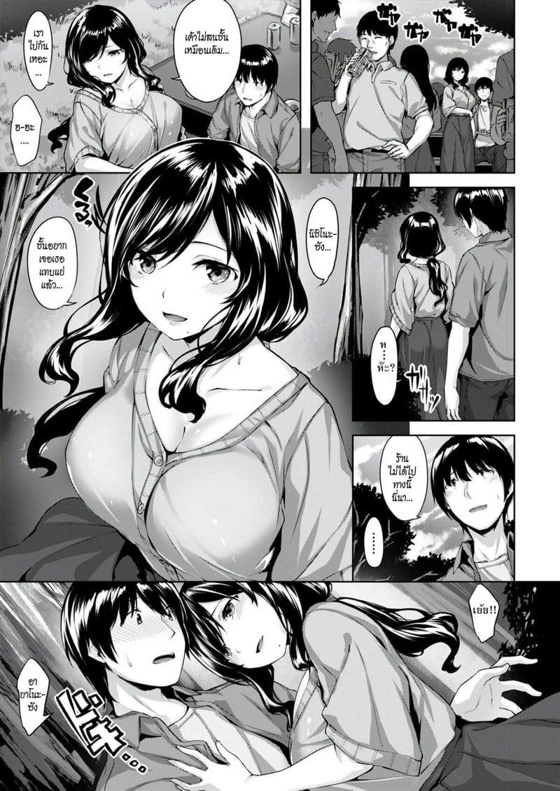 Doujin-Lc- อ่าน โดจิน มังฮวา เกาหลี ญี่ปุ่น จีน แปลไทย โดจิน  แรงปรารถนา ตอนที่ 1 2 3 4 5 6 7 8 9 10 11 12 13 14 ฟรี ไม่มีโฆษณา อ่าน โดจิน Manhwa เกาหลี ญี่ปุ่น จีน เรามีครบ คัดมาให้เน้นๆ โดจิน 18+ รับประกันความฟินโดย  Doujin Lc