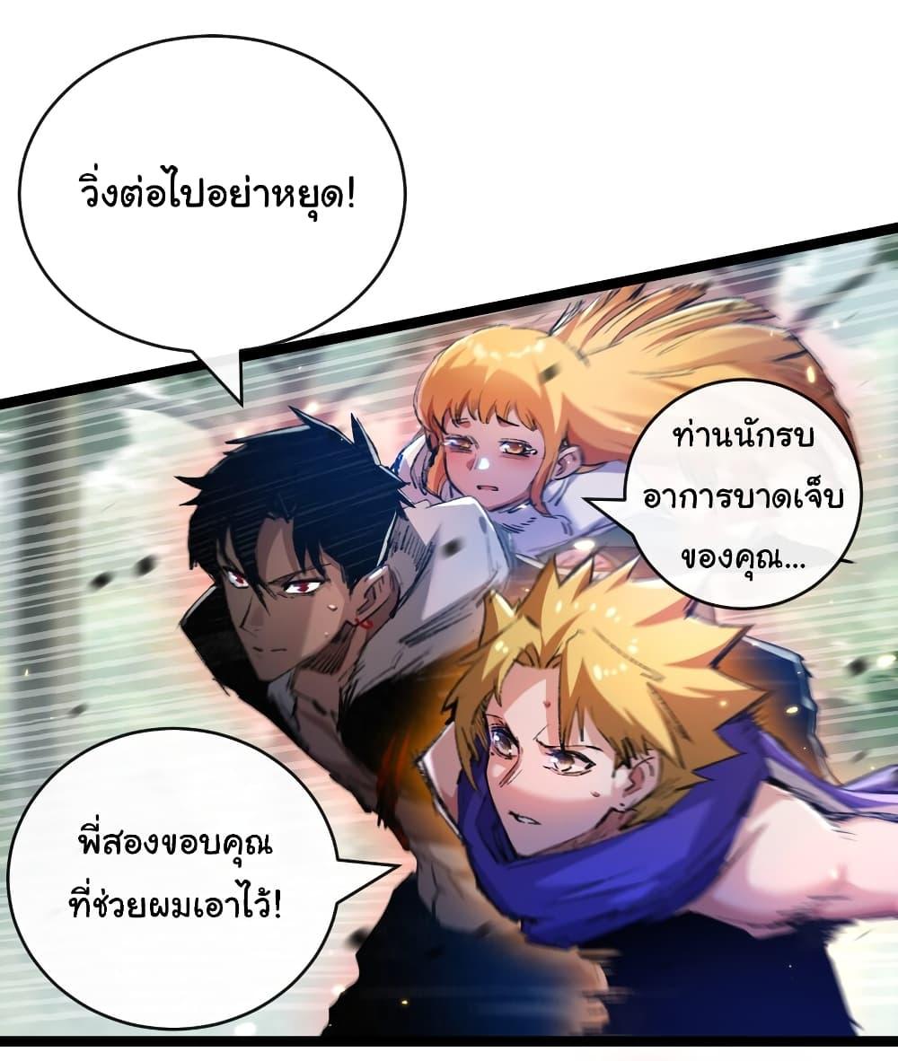 Manga-lc-com อ่านมังงะ อ่านการ์ตูน ออนไลน์ ฟรี I’m The Boss in Magic Moon ตอนที่ 1 2 3 4 5 6 7 8 9 10 11 12 13 14 ฟรี ไม่มีโฆษณา Manga-lc - อ่าน มังงะ อ่าน การ์ตูน ออนไลน์ อ่านมังงะ ฟรี