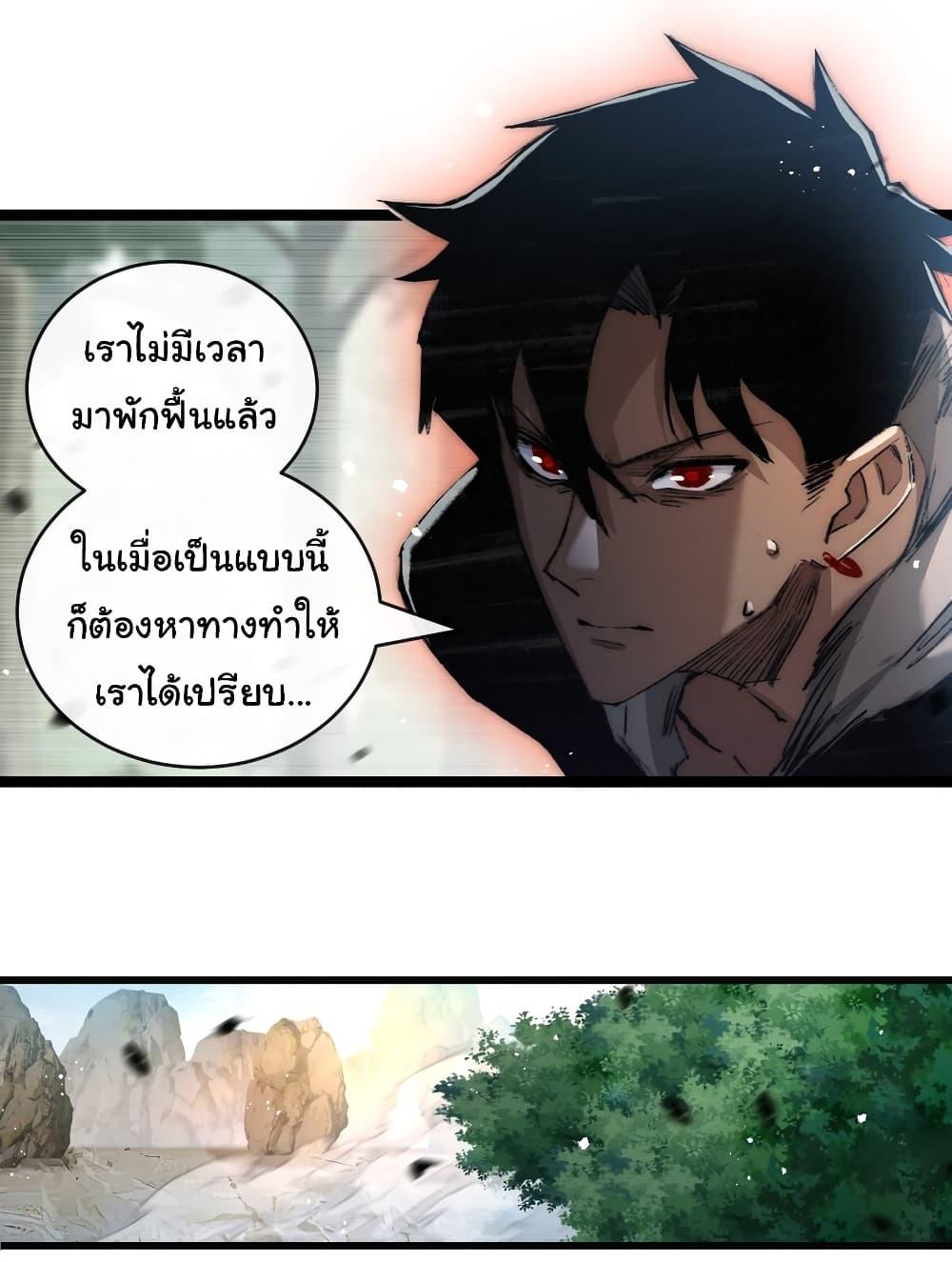 Manga-lc-com อ่านมังงะ อ่านการ์ตูน ออนไลน์ ฟรี I’m The Boss in Magic Moon ตอนที่ 1 2 3 4 5 6 7 8 9 10 11 12 13 14 ฟรี ไม่มีโฆษณา Manga-lc - อ่าน มังงะ อ่าน การ์ตูน ออนไลน์ อ่านมังงะ ฟรี