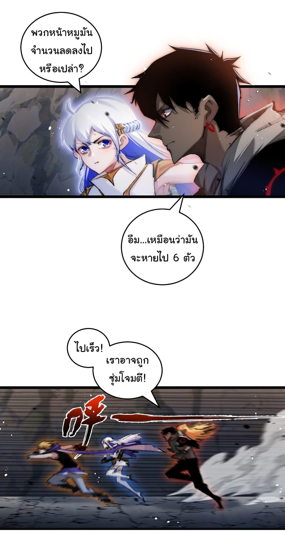 Manga-lc-com อ่านมังงะ อ่านการ์ตูน ออนไลน์ ฟรี I’m The Boss in Magic Moon ตอนที่ 1 2 3 4 5 6 7 8 9 10 11 12 13 14 ฟรี ไม่มีโฆษณา Manga-lc - อ่าน มังงะ อ่าน การ์ตูน ออนไลน์ อ่านมังงะ ฟรี