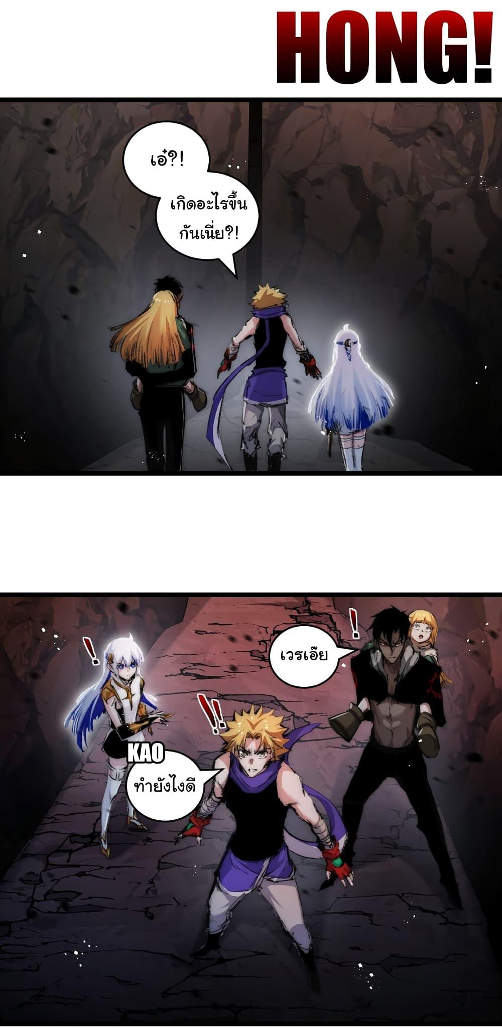 Manga-lc-com อ่านมังงะ อ่านการ์ตูน ออนไลน์ ฟรี I’m The Boss in Magic Moon ตอนที่ 1 2 3 4 5 6 7 8 9 10 11 12 13 14 ฟรี ไม่มีโฆษณา Manga-lc - อ่าน มังงะ อ่าน การ์ตูน ออนไลน์ อ่านมังงะ ฟรี