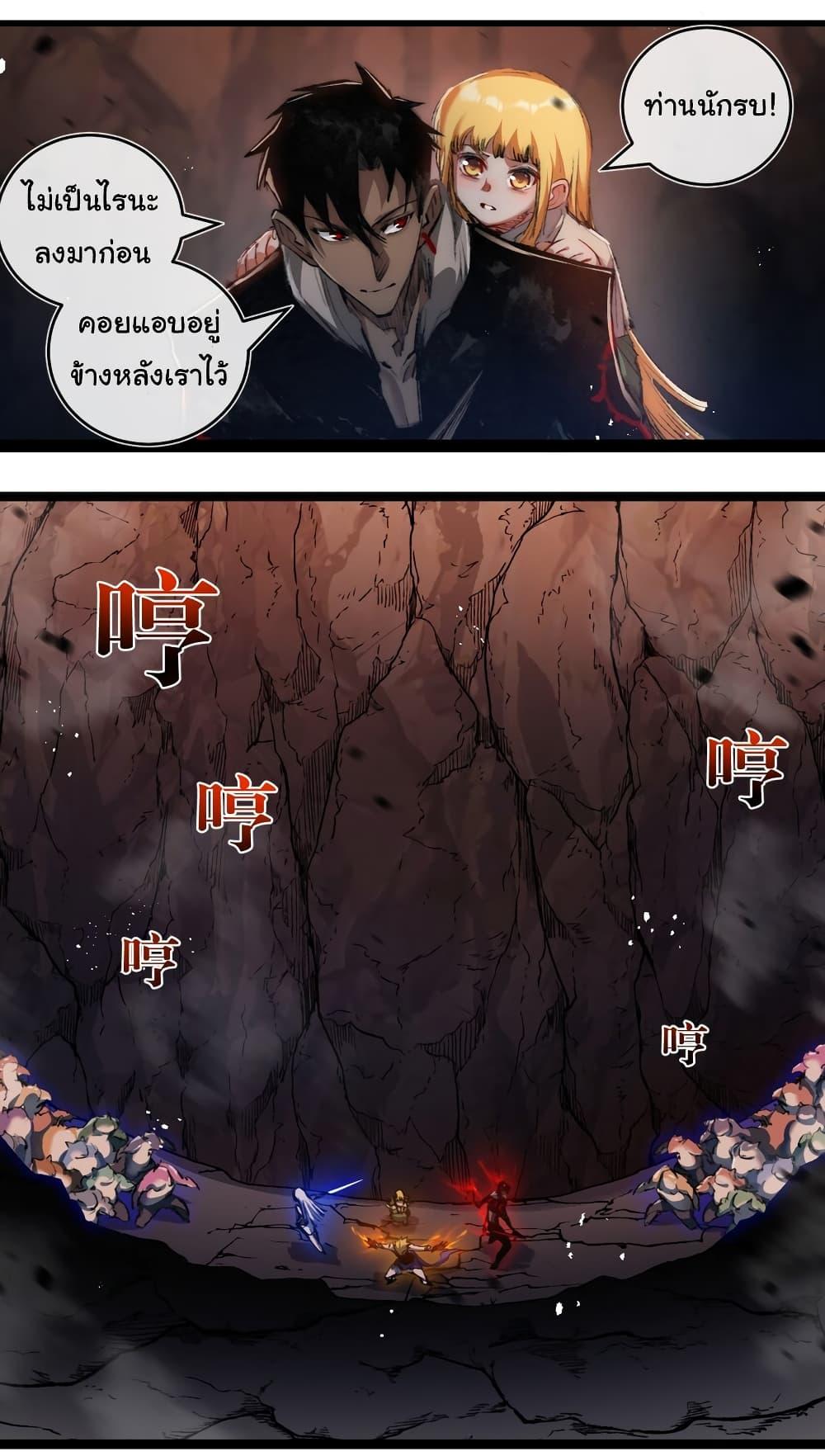 Manga-lc-com อ่านมังงะ อ่านการ์ตูน ออนไลน์ ฟรี I’m The Boss in Magic Moon ตอนที่ 1 2 3 4 5 6 7 8 9 10 11 12 13 14 ฟรี ไม่มีโฆษณา Manga-lc - อ่าน มังงะ อ่าน การ์ตูน ออนไลน์ อ่านมังงะ ฟรี