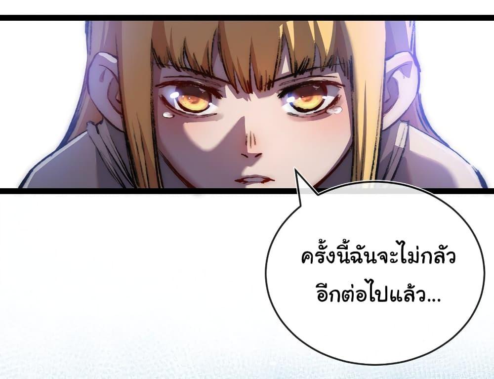 Manga-lc-com อ่านมังงะ อ่านการ์ตูน ออนไลน์ ฟรี I’m The Boss in Magic Moon ตอนที่ 1 2 3 4 5 6 7 8 9 10 11 12 13 14 ฟรี ไม่มีโฆษณา Manga-lc - อ่าน มังงะ อ่าน การ์ตูน ออนไลน์ อ่านมังงะ ฟรี
