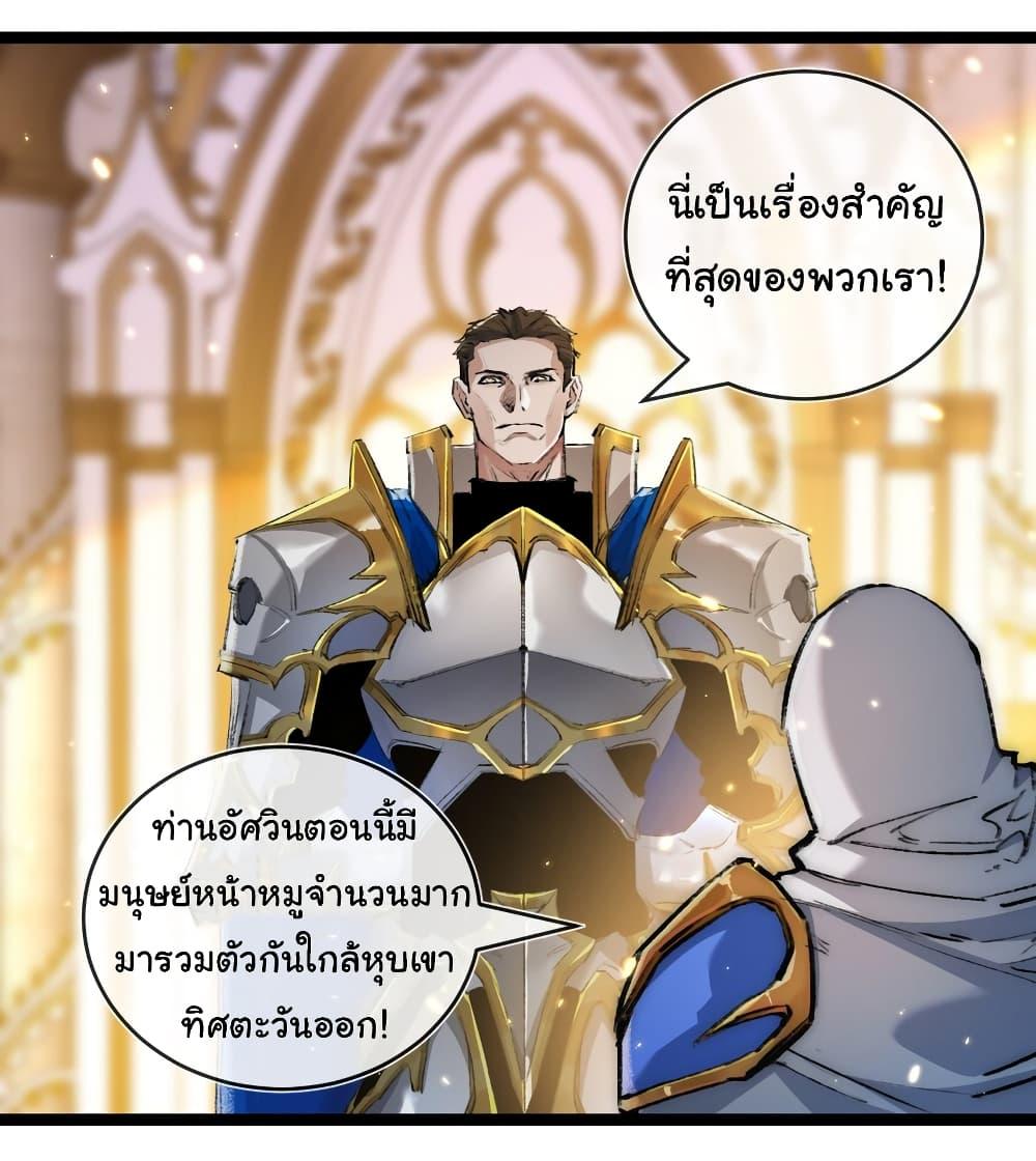 Manga-lc-com อ่านมังงะ อ่านการ์ตูน ออนไลน์ ฟรี I’m The Boss in Magic Moon ตอนที่ 1 2 3 4 5 6 7 8 9 10 11 12 13 14 ฟรี ไม่มีโฆษณา Manga-lc - อ่าน มังงะ อ่าน การ์ตูน ออนไลน์ อ่านมังงะ ฟรี