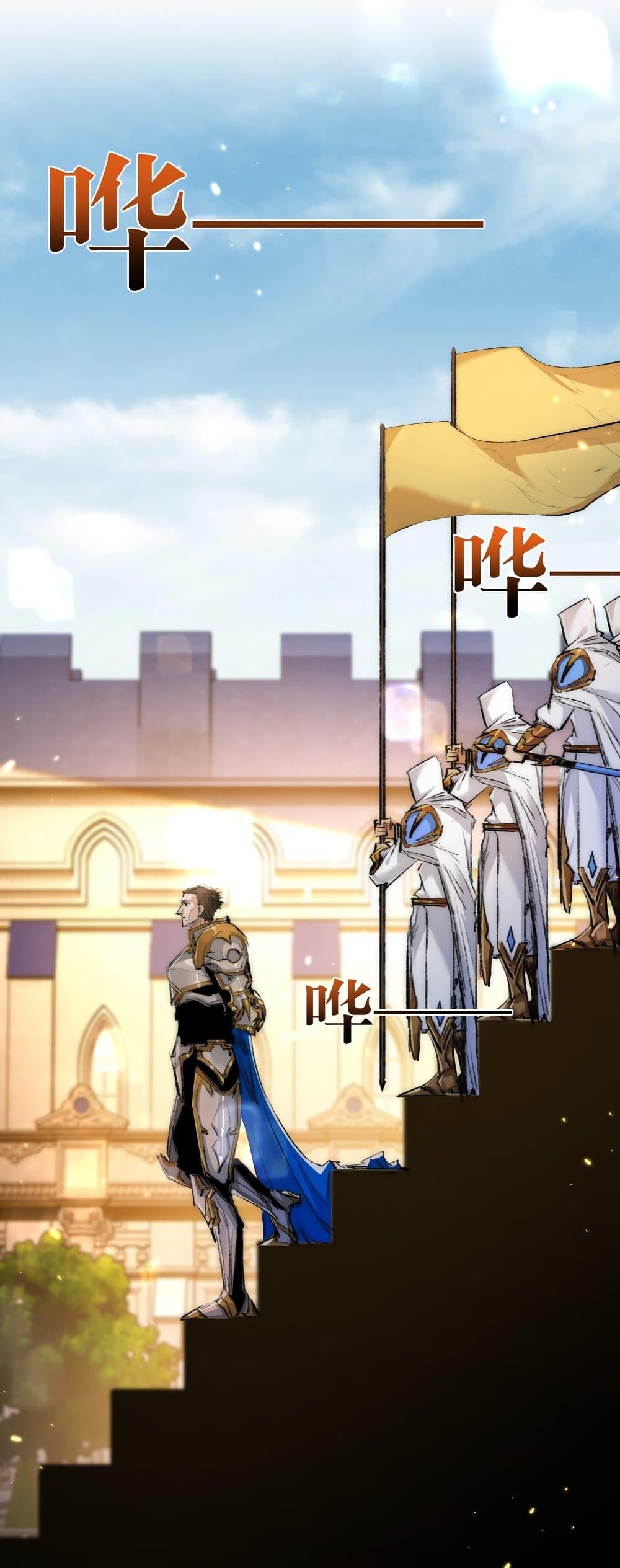 Manga-lc-com อ่านมังงะ อ่านการ์ตูน ออนไลน์ ฟรี I’m The Boss in Magic Moon ตอนที่ 1 2 3 4 5 6 7 8 9 10 11 12 13 14 ฟรี ไม่มีโฆษณา Manga-lc - อ่าน มังงะ อ่าน การ์ตูน ออนไลน์ อ่านมังงะ ฟรี