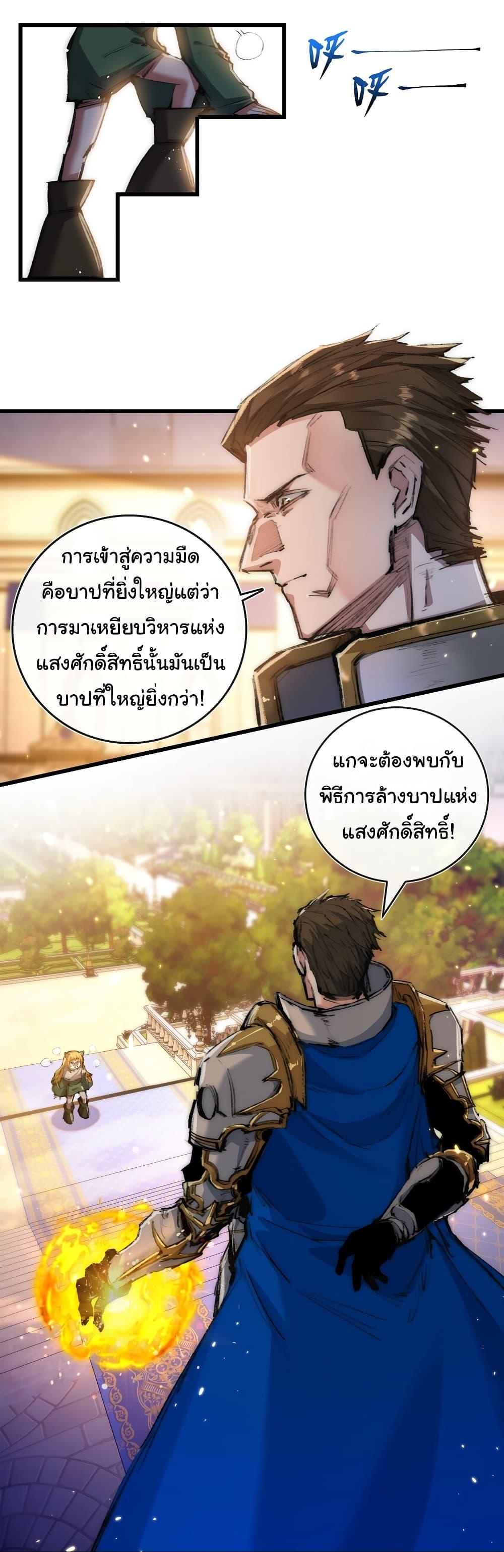 Manga-lc-com อ่านมังงะ อ่านการ์ตูน ออนไลน์ ฟรี I’m The Boss in Magic Moon ตอนที่ 1 2 3 4 5 6 7 8 9 10 11 12 13 14 ฟรี ไม่มีโฆษณา Manga-lc - อ่าน มังงะ อ่าน การ์ตูน ออนไลน์ อ่านมังงะ ฟรี