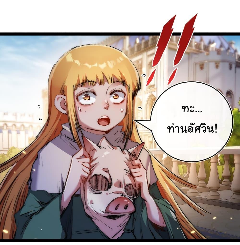 Manga-lc-com อ่านมังงะ อ่านการ์ตูน ออนไลน์ ฟรี I’m The Boss in Magic Moon ตอนที่ 1 2 3 4 5 6 7 8 9 10 11 12 13 14 ฟรี ไม่มีโฆษณา Manga-lc - อ่าน มังงะ อ่าน การ์ตูน ออนไลน์ อ่านมังงะ ฟรี