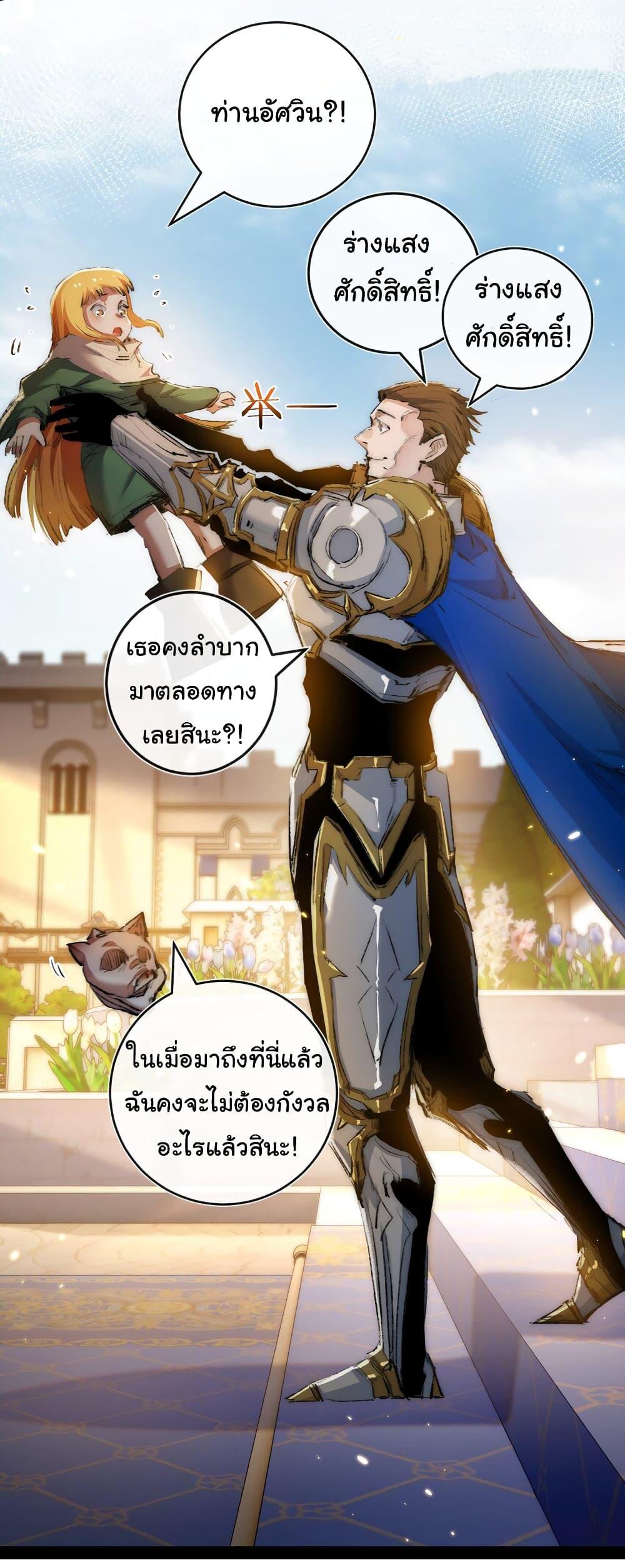 Manga-lc-com อ่านมังงะ อ่านการ์ตูน ออนไลน์ ฟรี I’m The Boss in Magic Moon ตอนที่ 1 2 3 4 5 6 7 8 9 10 11 12 13 14 ฟรี ไม่มีโฆษณา Manga-lc - อ่าน มังงะ อ่าน การ์ตูน ออนไลน์ อ่านมังงะ ฟรี