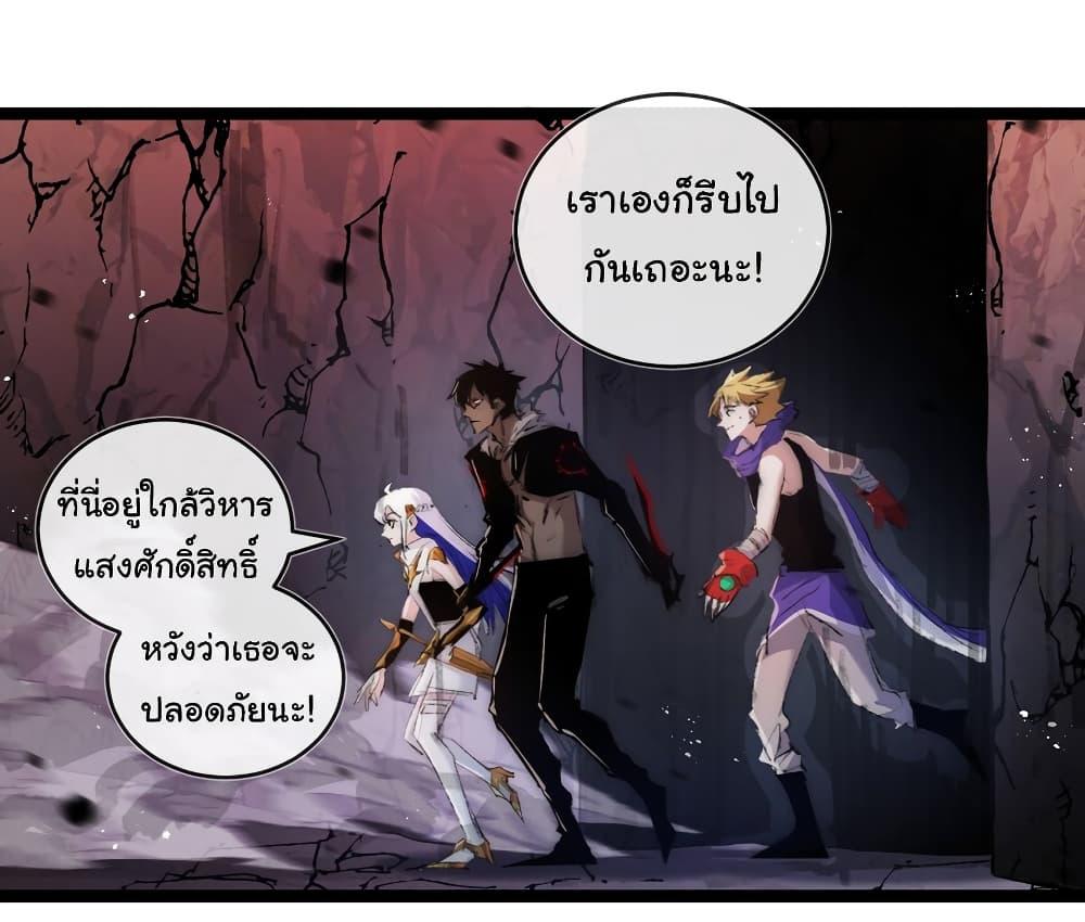 Manga-lc-com อ่านมังงะ อ่านการ์ตูน ออนไลน์ ฟรี I’m The Boss in Magic Moon ตอนที่ 1 2 3 4 5 6 7 8 9 10 11 12 13 14 ฟรี ไม่มีโฆษณา Manga-lc - อ่าน มังงะ อ่าน การ์ตูน ออนไลน์ อ่านมังงะ ฟรี