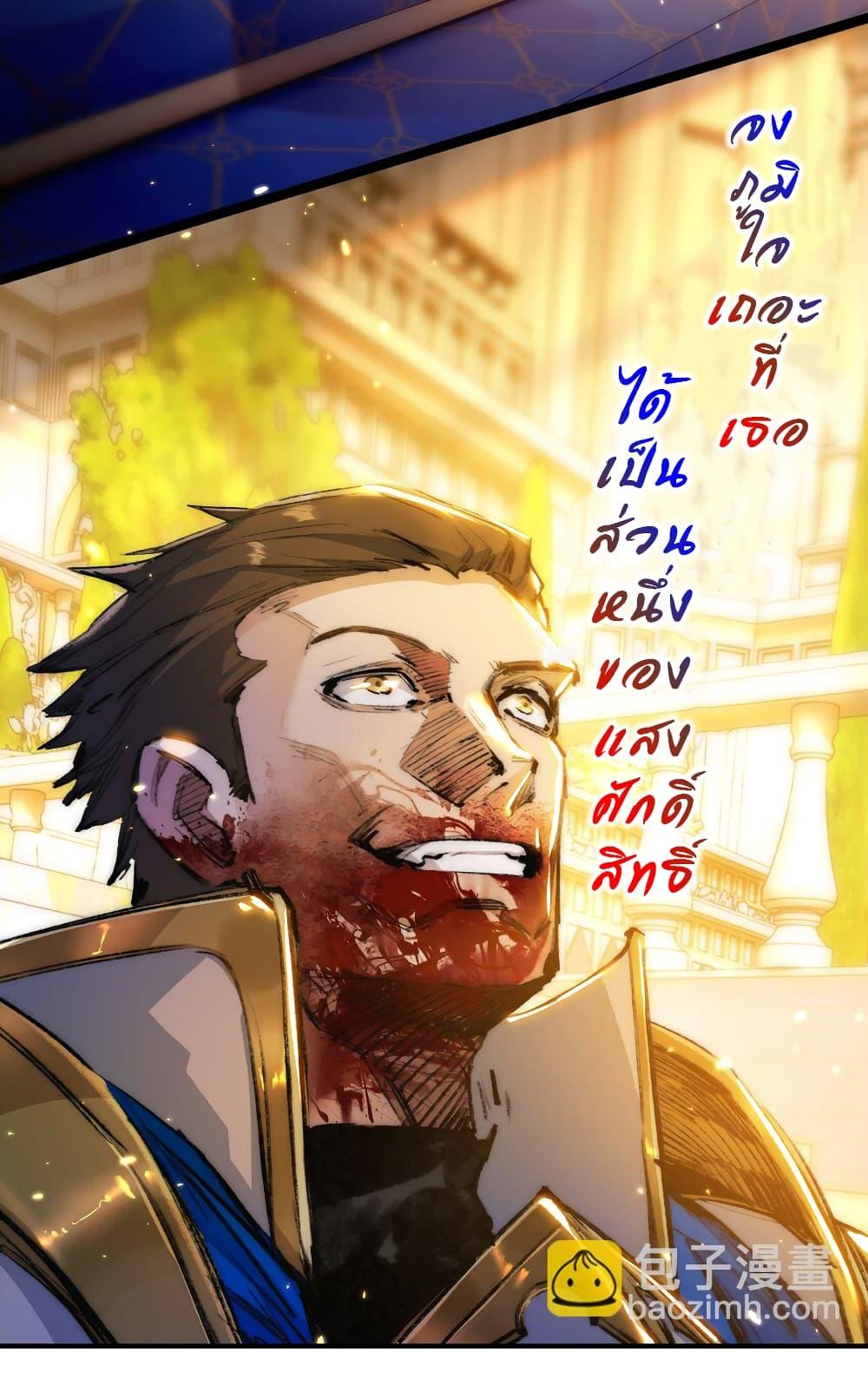Manga-lc-com อ่านมังงะ อ่านการ์ตูน ออนไลน์ ฟรี I’m The Boss in Magic Moon ตอนที่ 1 2 3 4 5 6 7 8 9 10 11 12 13 14 ฟรี ไม่มีโฆษณา Manga-lc - อ่าน มังงะ อ่าน การ์ตูน ออนไลน์ อ่านมังงะ ฟรี