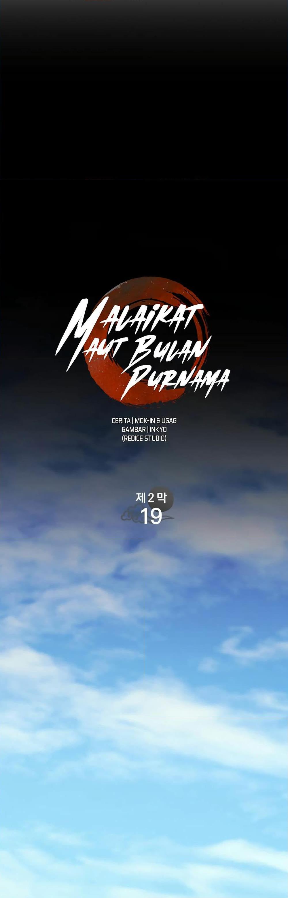 Manga-lc-com อ่านมังงะ อ่านการ์ตูน ออนไลน์ ฟรี Reaper of the Drifting Moon ตอนที่ 1 2 3 4 5 6 7 8 9 10 11 12 13 14 ฟรี ไม่มีโฆษณา Manga-lc - อ่าน มังงะ อ่าน การ์ตูน ออนไลน์ อ่านมังงะ ฟรี