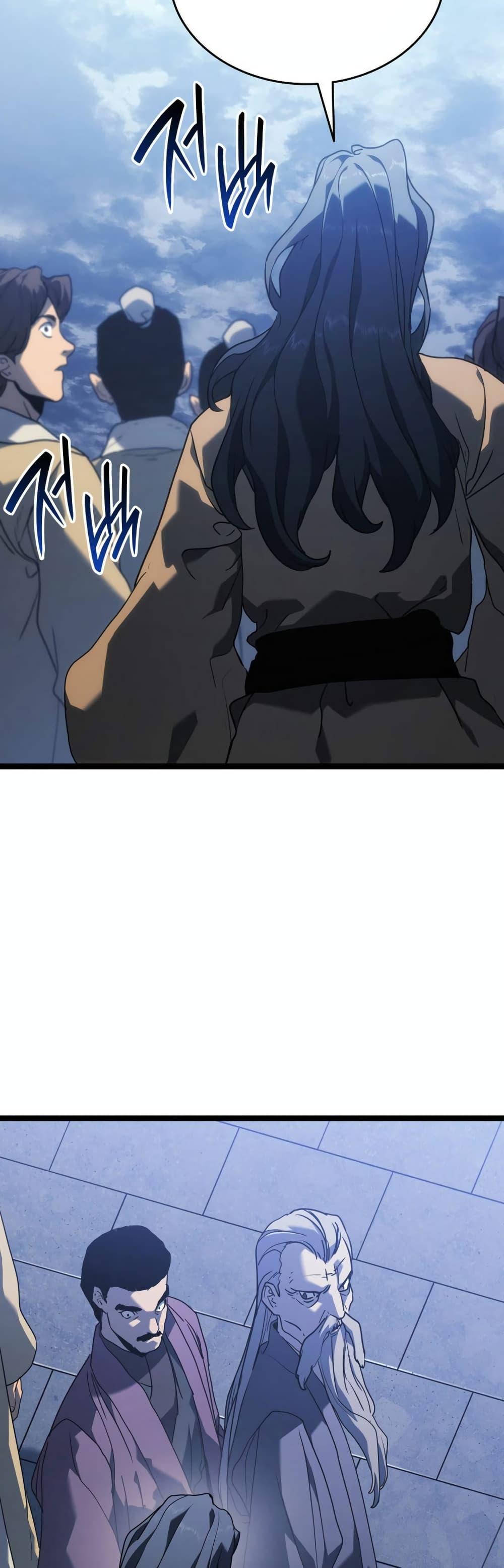 Manga-lc-com อ่านมังงะ อ่านการ์ตูน ออนไลน์ ฟรี Reaper of the Drifting Moon ตอนที่ 1 2 3 4 5 6 7 8 9 10 11 12 13 14 ฟรี ไม่มีโฆษณา Manga-lc - อ่าน มังงะ อ่าน การ์ตูน ออนไลน์ อ่านมังงะ ฟรี