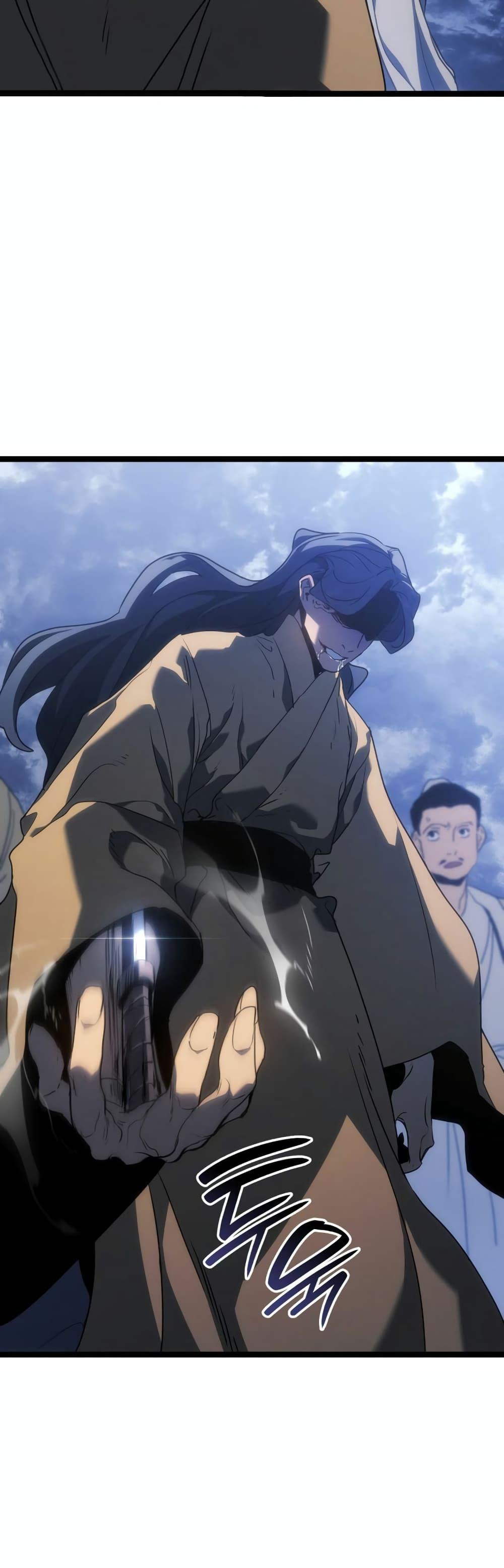 Manga-lc-com อ่านมังงะ อ่านการ์ตูน ออนไลน์ ฟรี Reaper of the Drifting Moon ตอนที่ 1 2 3 4 5 6 7 8 9 10 11 12 13 14 ฟรี ไม่มีโฆษณา Manga-lc - อ่าน มังงะ อ่าน การ์ตูน ออนไลน์ อ่านมังงะ ฟรี