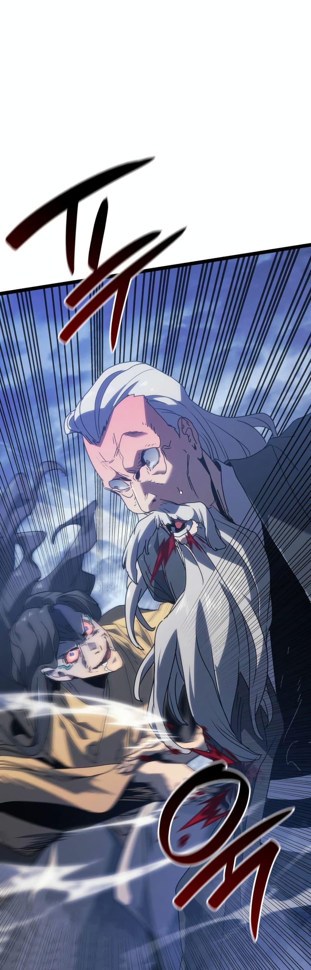 Manga-lc-com อ่านมังงะ อ่านการ์ตูน ออนไลน์ ฟรี Reaper of the Drifting Moon ตอนที่ 1 2 3 4 5 6 7 8 9 10 11 12 13 14 ฟรี ไม่มีโฆษณา Manga-lc - อ่าน มังงะ อ่าน การ์ตูน ออนไลน์ อ่านมังงะ ฟรี