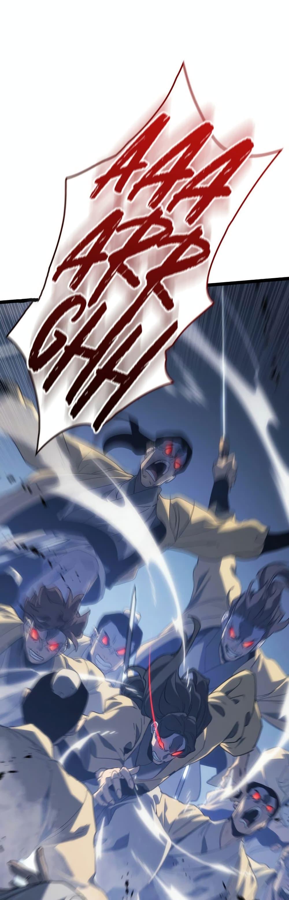 Manga-lc-com อ่านมังงะ อ่านการ์ตูน ออนไลน์ ฟรี Reaper of the Drifting Moon ตอนที่ 1 2 3 4 5 6 7 8 9 10 11 12 13 14 ฟรี ไม่มีโฆษณา Manga-lc - อ่าน มังงะ อ่าน การ์ตูน ออนไลน์ อ่านมังงะ ฟรี
