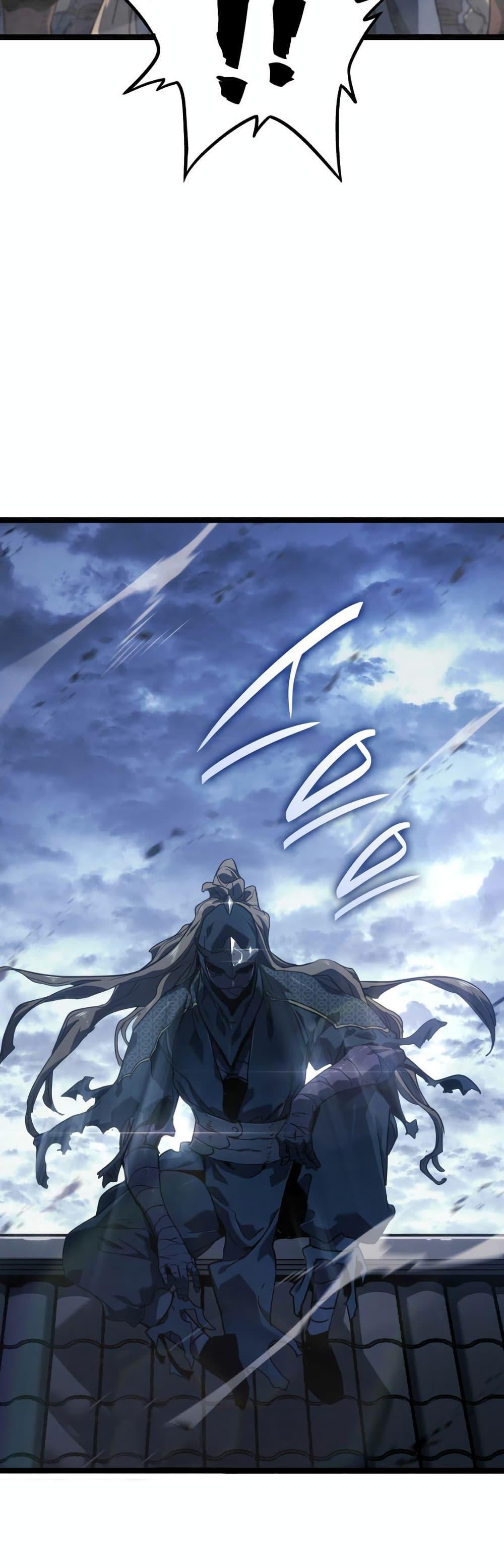 Manga-lc-com อ่านมังงะ อ่านการ์ตูน ออนไลน์ ฟรี Reaper of the Drifting Moon ตอนที่ 1 2 3 4 5 6 7 8 9 10 11 12 13 14 ฟรี ไม่มีโฆษณา Manga-lc - อ่าน มังงะ อ่าน การ์ตูน ออนไลน์ อ่านมังงะ ฟรี