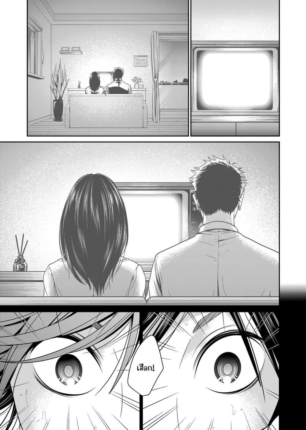 Manga-lc-com อ่านมังงะ อ่านการ์ตูน ออนไลน์ ฟรี Shin Tokyo ตอนที่ 1 2 3 4 5 6 7 8 9 10 11 12 13 14 ฟรี ไม่มีโฆษณา Manga-lc - อ่าน มังงะ อ่าน การ์ตูน ออนไลน์ อ่านมังงะ ฟรี