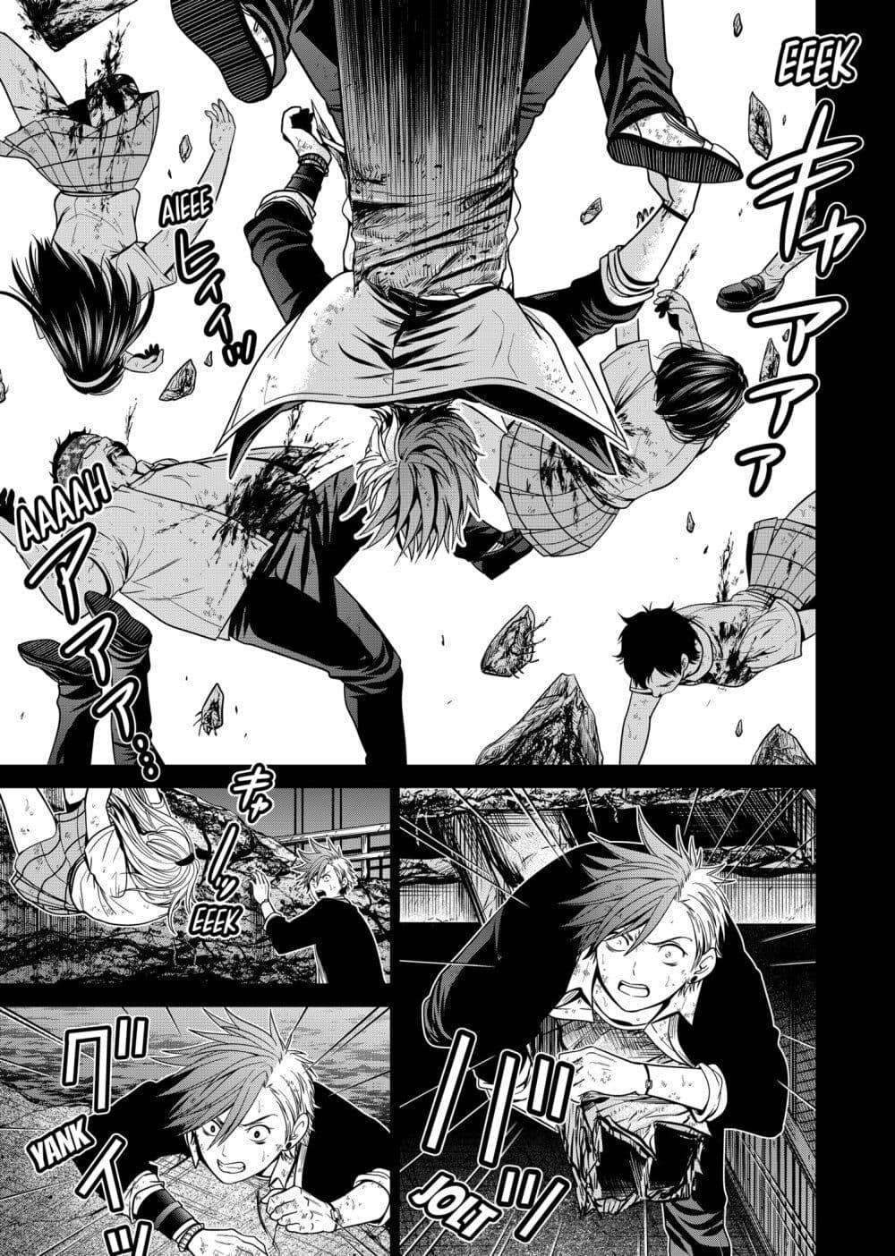 Manga-lc-com อ่านมังงะ อ่านการ์ตูน ออนไลน์ ฟรี Shin Tokyo ตอนที่ 1 2 3 4 5 6 7 8 9 10 11 12 13 14 ฟรี ไม่มีโฆษณา Manga-lc - อ่าน มังงะ อ่าน การ์ตูน ออนไลน์ อ่านมังงะ ฟรี
