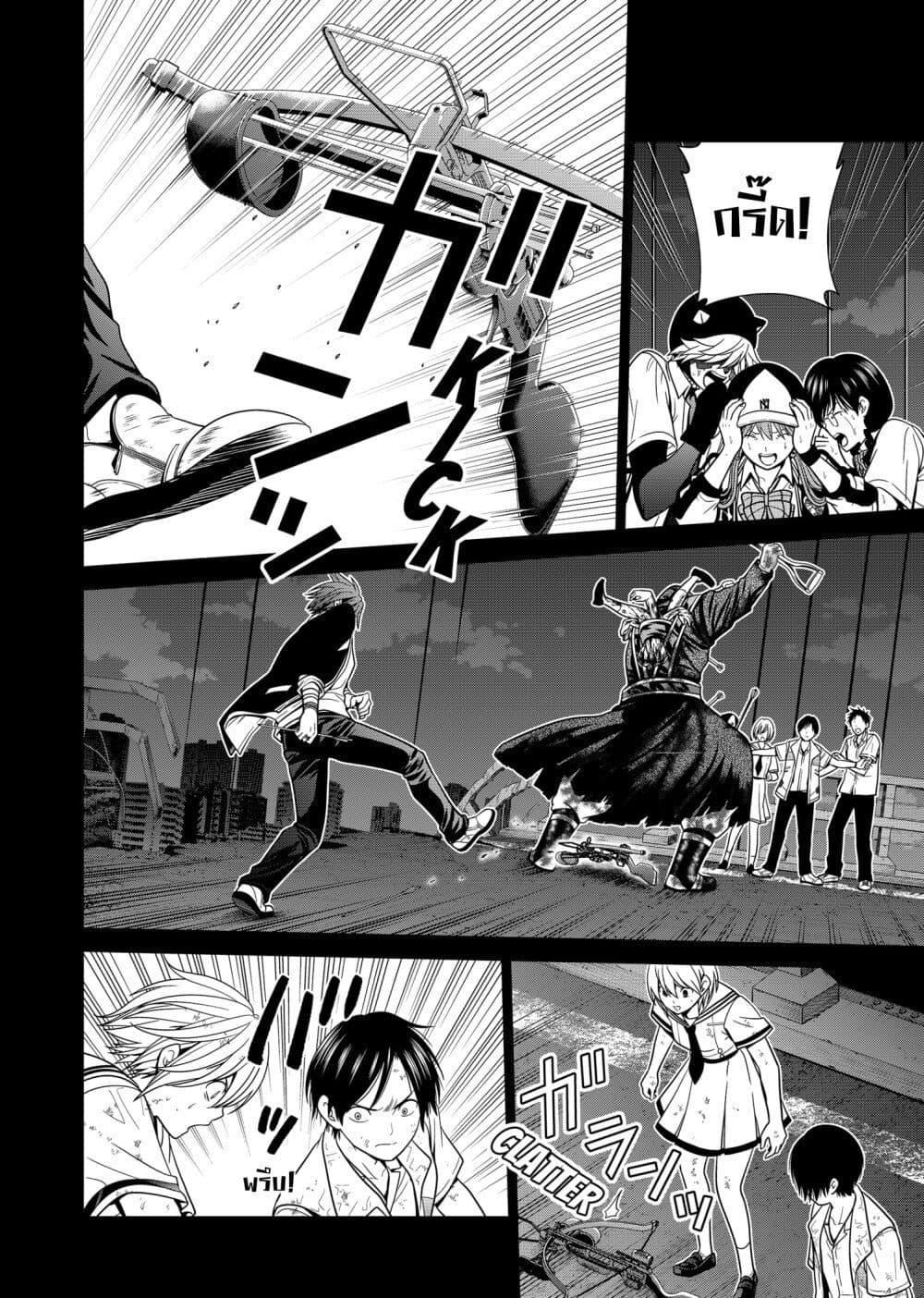 Manga-lc-com อ่านมังงะ อ่านการ์ตูน ออนไลน์ ฟรี Shin Tokyo ตอนที่ 1 2 3 4 5 6 7 8 9 10 11 12 13 14 ฟรี ไม่มีโฆษณา Manga-lc - อ่าน มังงะ อ่าน การ์ตูน ออนไลน์ อ่านมังงะ ฟรี