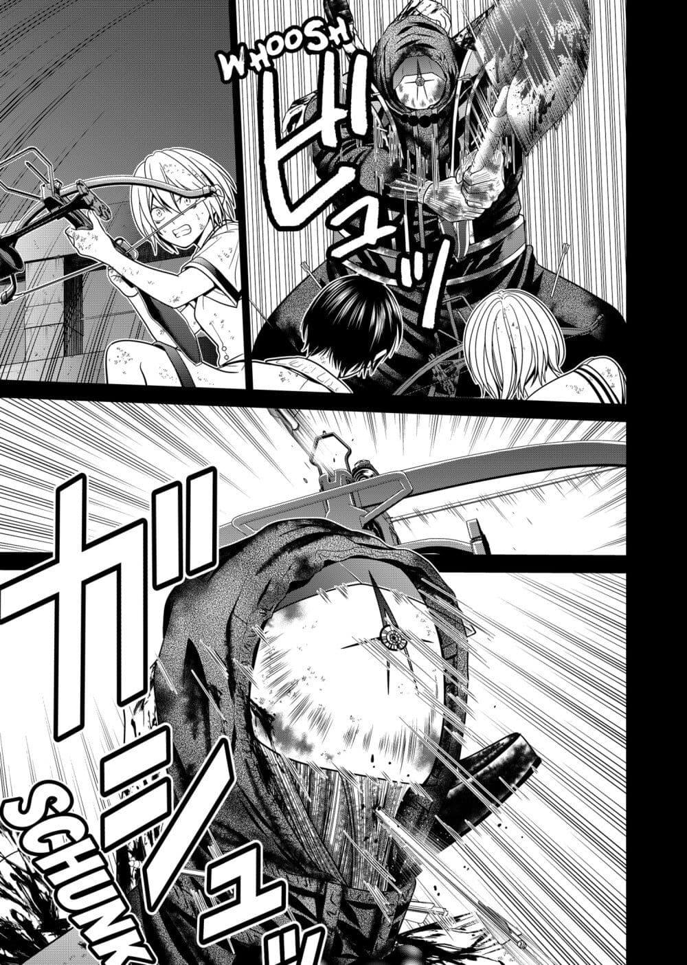 Manga-lc-com อ่านมังงะ อ่านการ์ตูน ออนไลน์ ฟรี Shin Tokyo ตอนที่ 1 2 3 4 5 6 7 8 9 10 11 12 13 14 ฟรี ไม่มีโฆษณา Manga-lc - อ่าน มังงะ อ่าน การ์ตูน ออนไลน์ อ่านมังงะ ฟรี